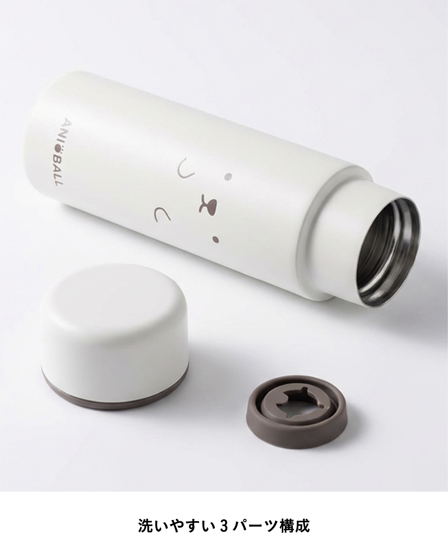 日本直送 Aniball 迷你水樽 150ml｜掌心大小・可愛動物造型