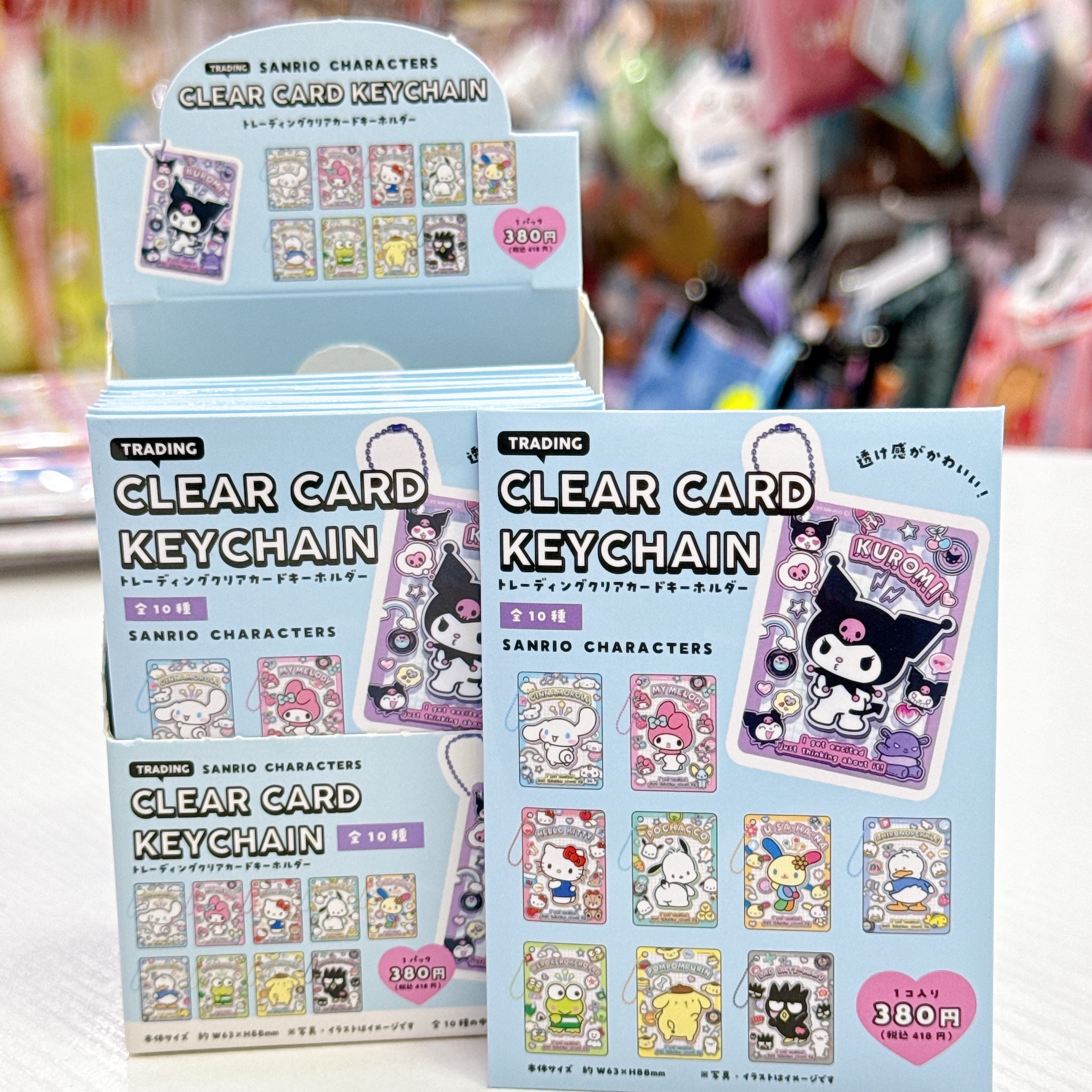 日本直送Sanrio透卡鎖匙扣掛飾