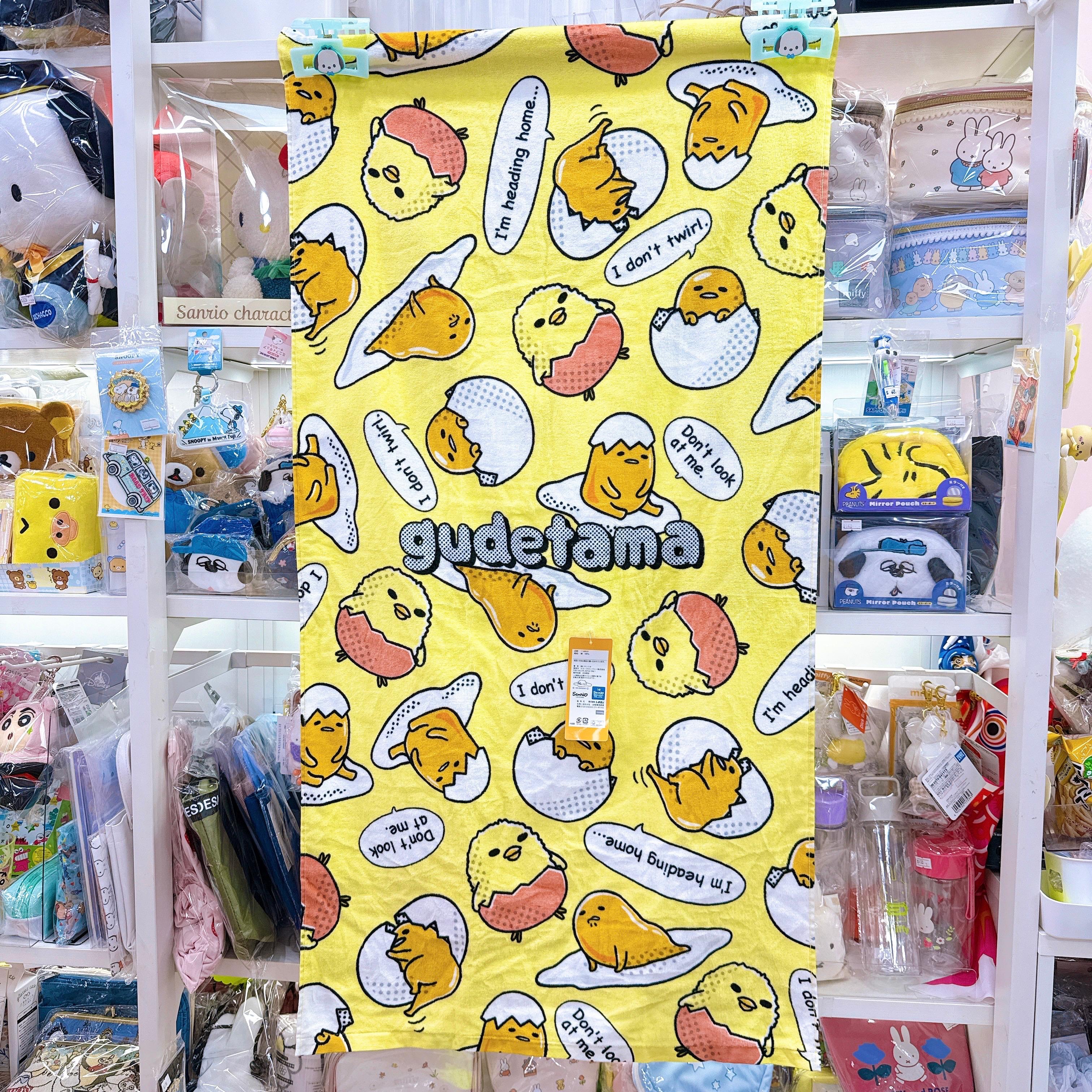 日本直送本店獨家發售Sanrio大浴巾120× 60 cm