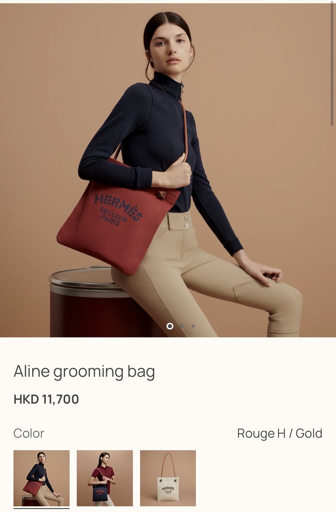hermes aline Aline grooming bag 