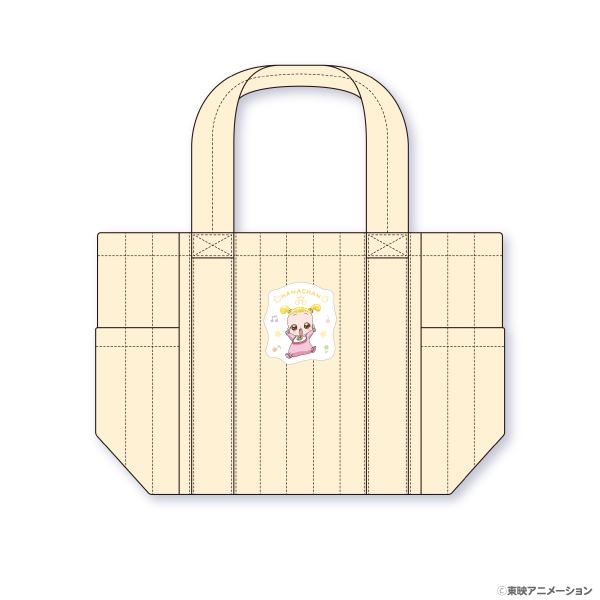 《Pre-Order》媽媽袋｜小魔女DoReMi MAHO堂(26D77-P)