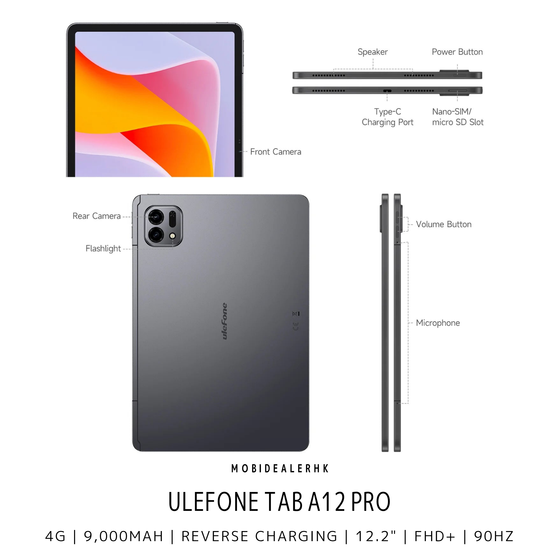 Ulefone Tab A12 Pro | 歐樂風 Tab A12 Pro | 4G | 平板電腦 | 12.2" 2.4K 大屏 | 9000mAh 大電量