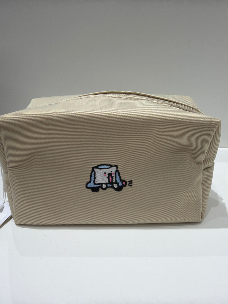 Hakimi - Printed Makeup Bag