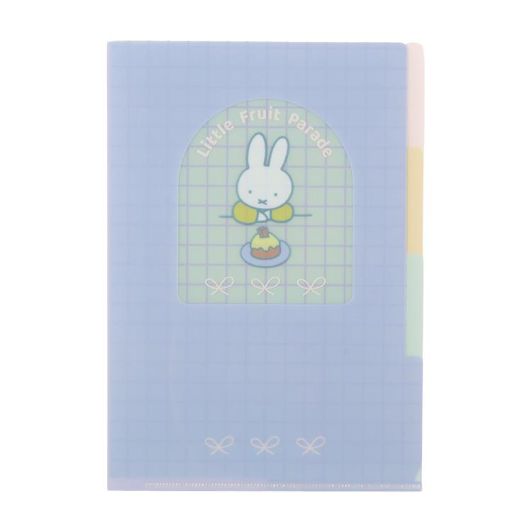 MIFFY Little Fruit Parade by LOFT
