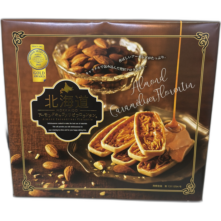 北海道焦糖杏仁撻