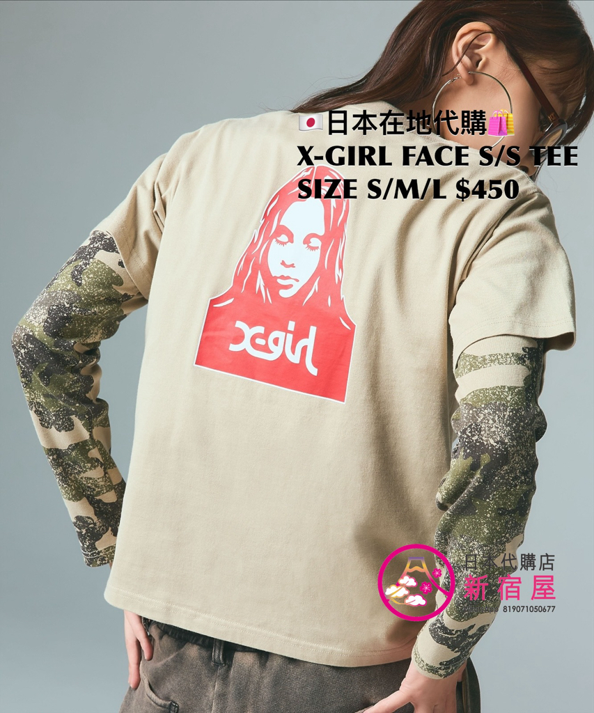 X-GIRL FACE S/S TEE