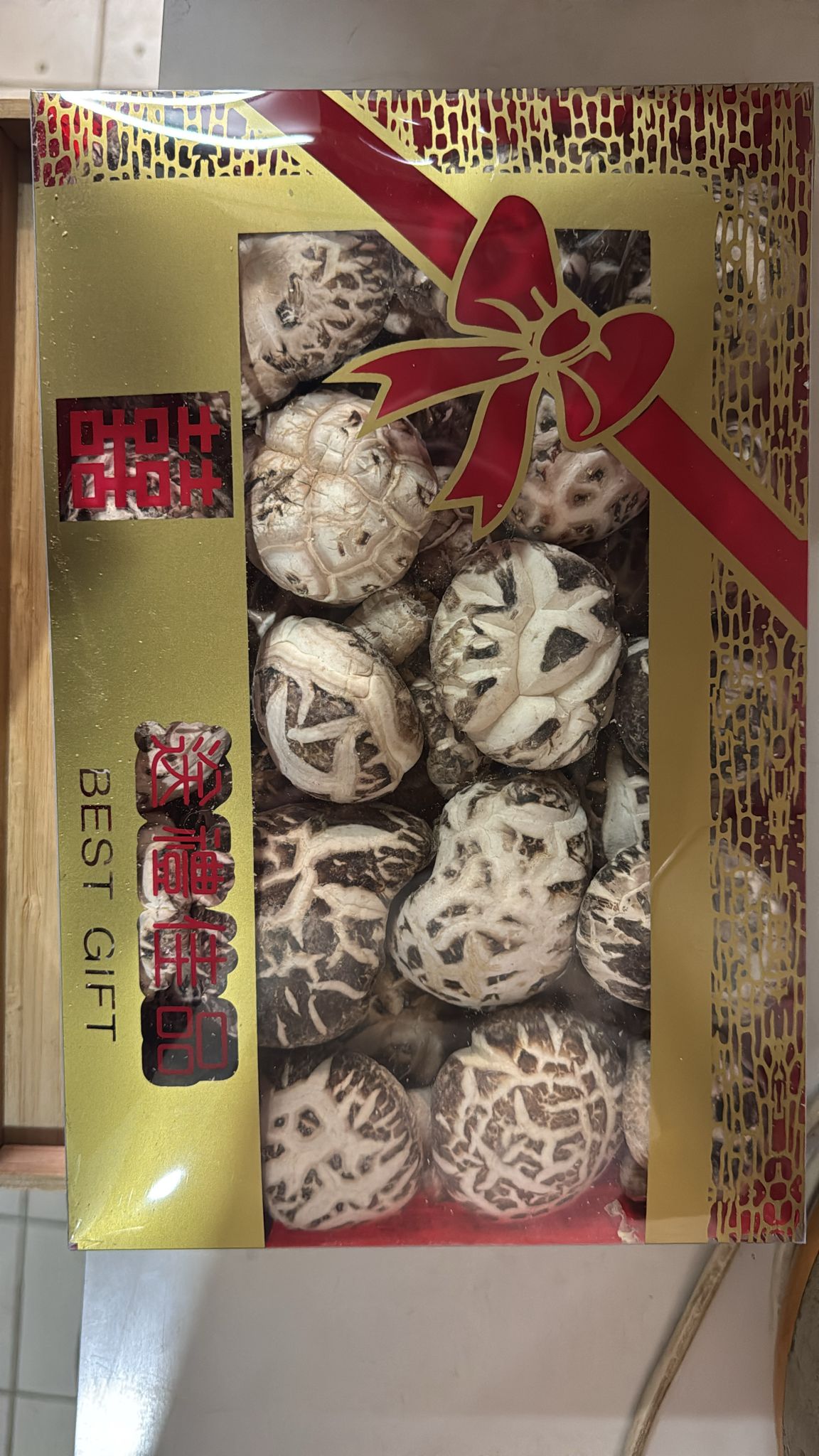 有腳靚花菇禮盒 1 斤裝 