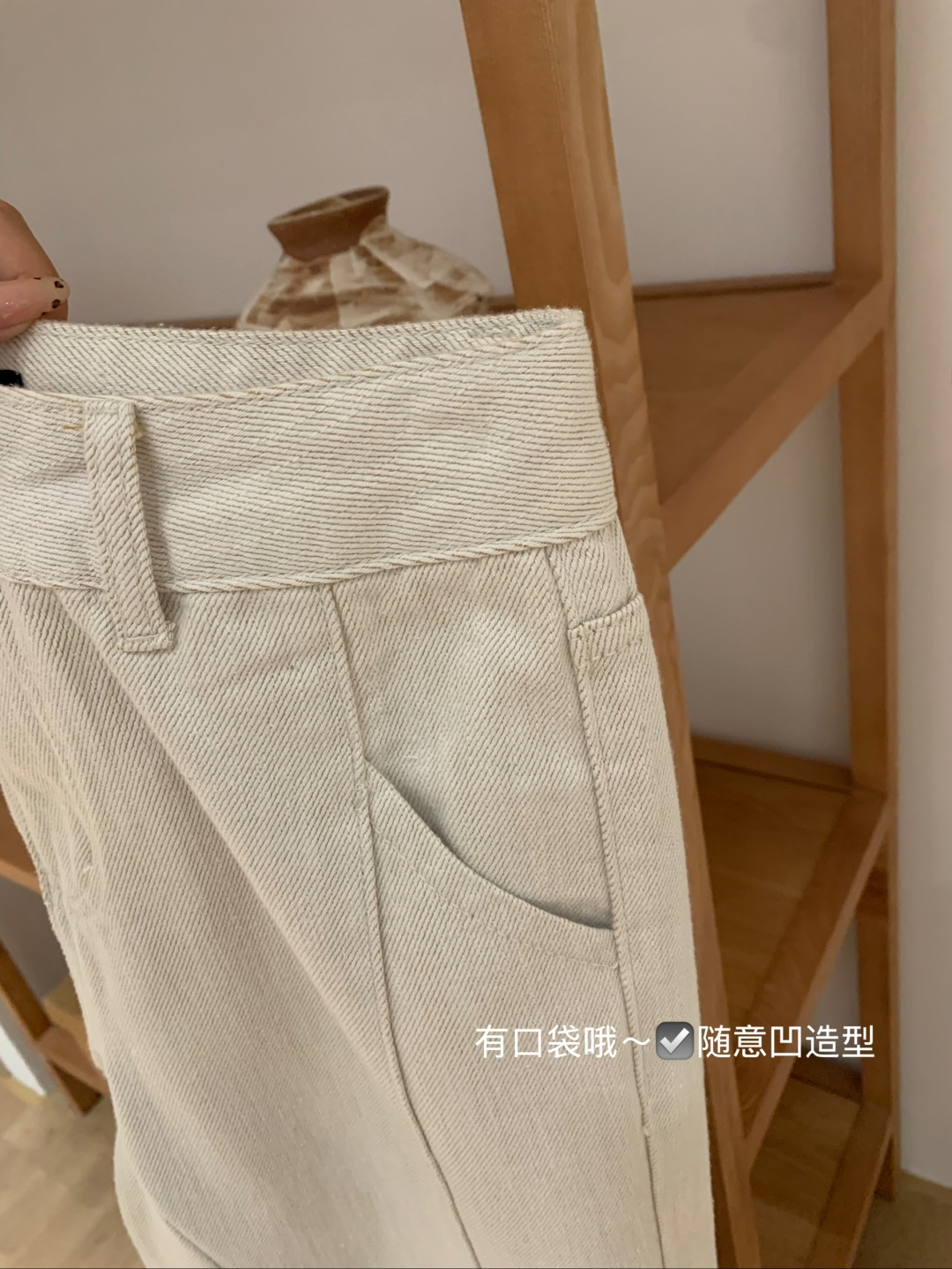 1788 老钱风亚麻阔腿休闲长裤