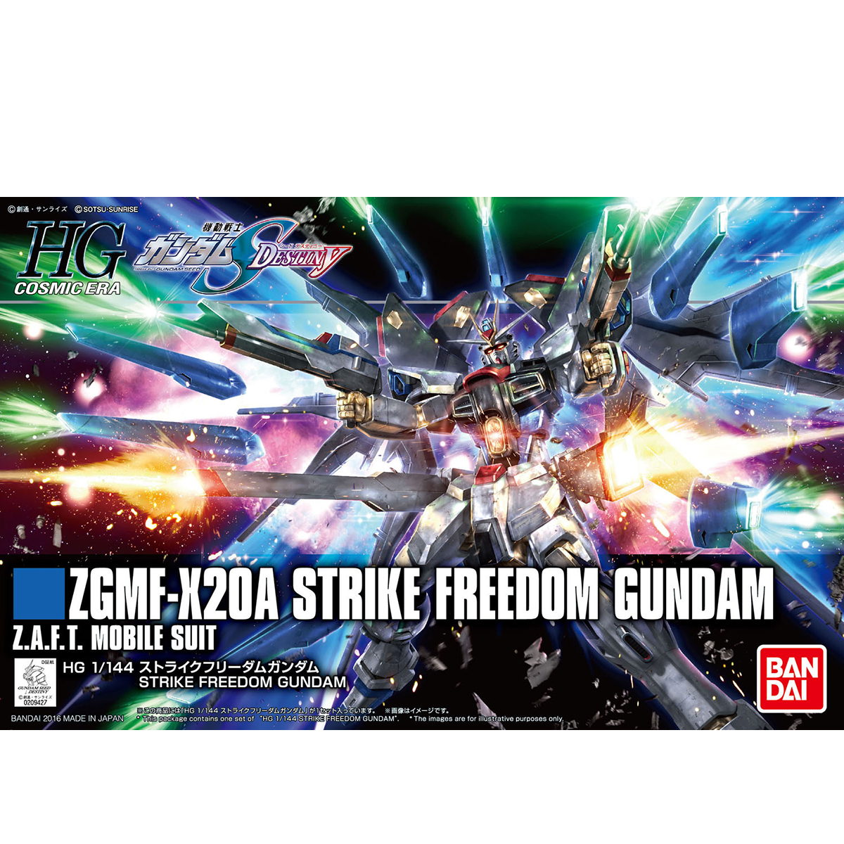 現貨 Bandai Gunpla HG 1/144 突擊自由高達