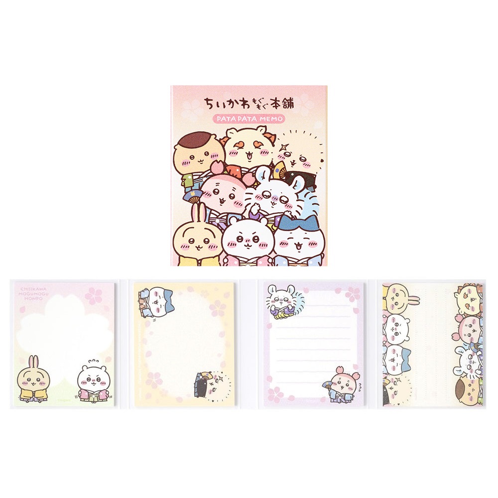 現貨｜Chiikawa ちいかわ 和服 MOGUMOGU本舖限定 日本製 便條紙 (395942)