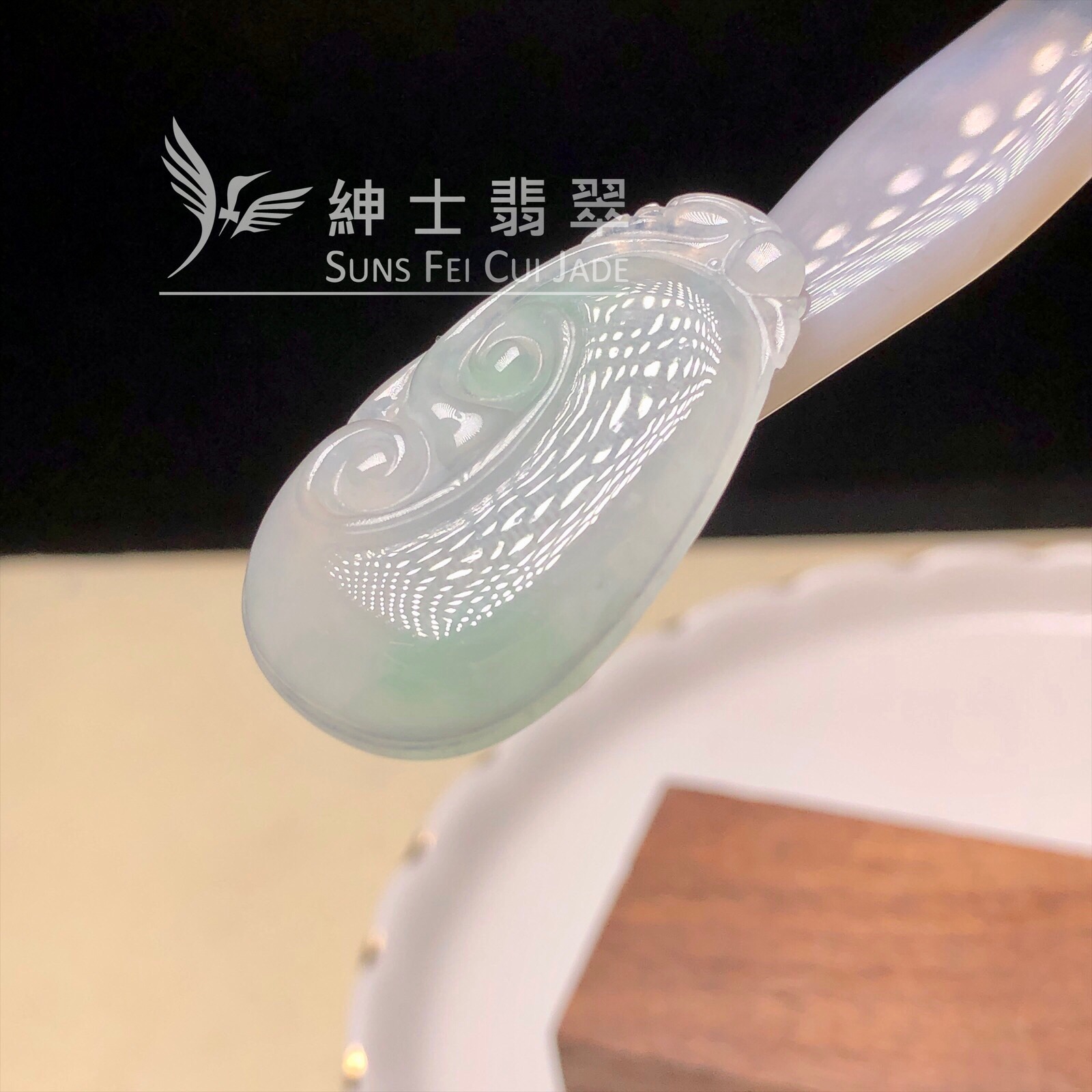 YK00485 糯冰飄翠如意