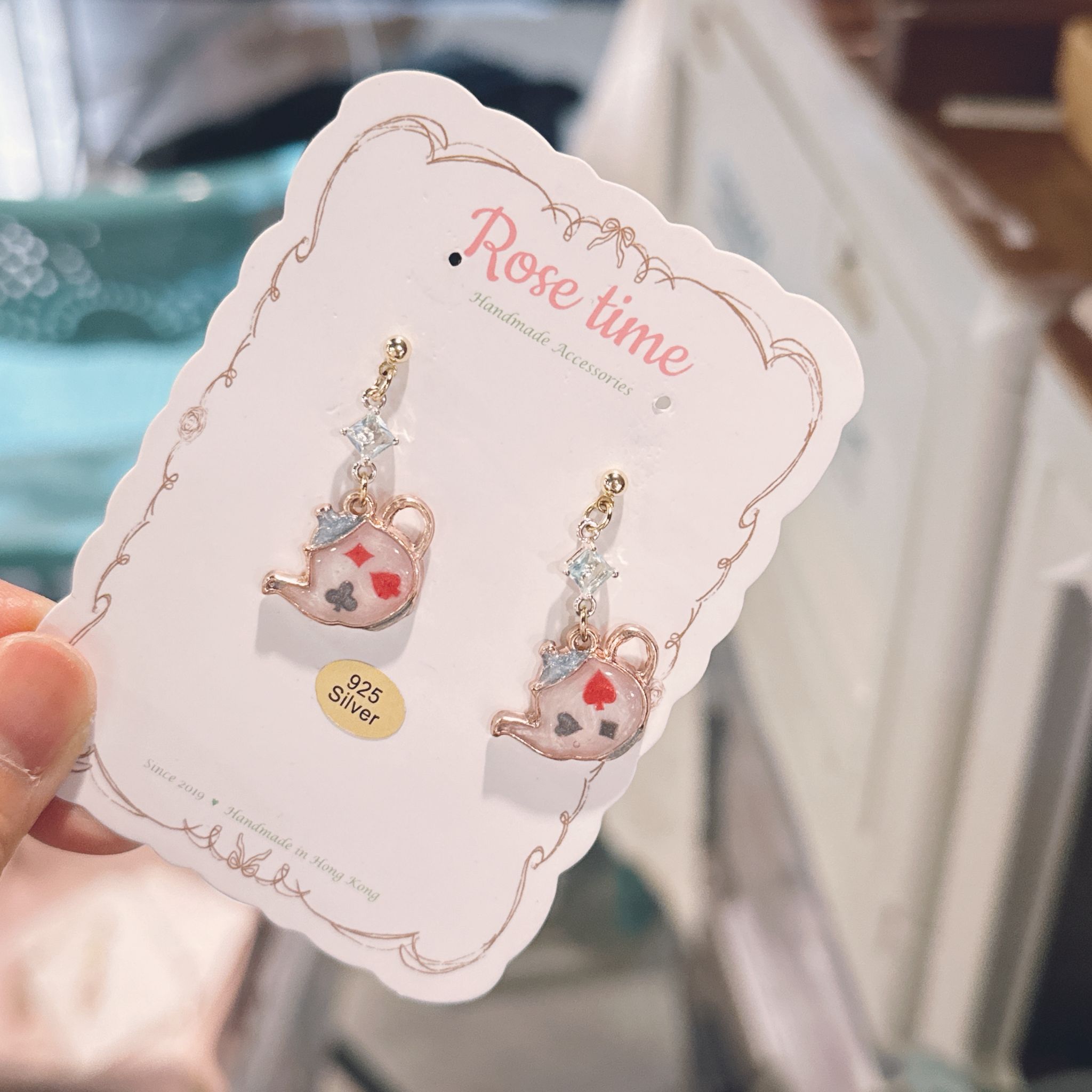 愛麗絲夢遊仙境小茶壺