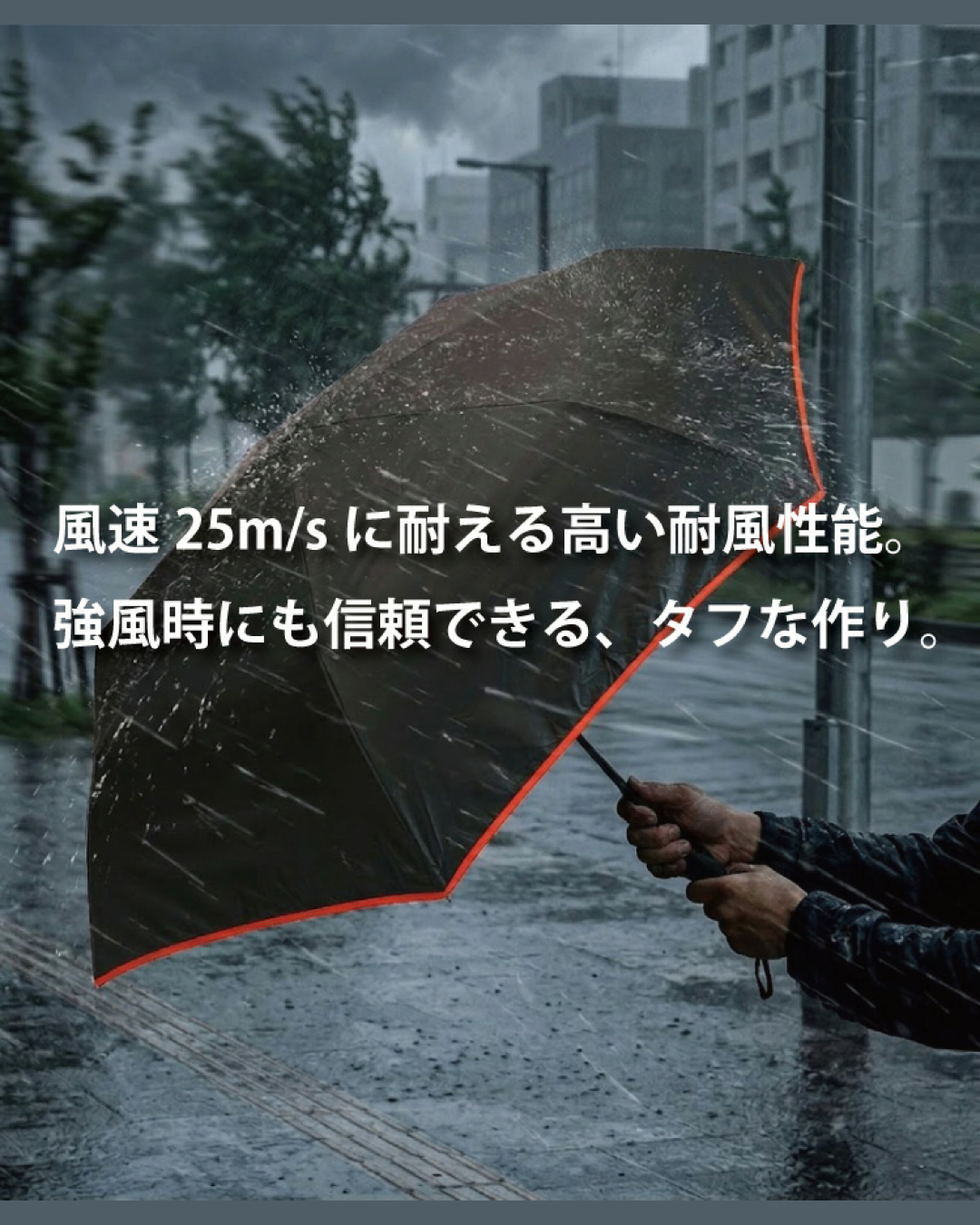 日本代購【﻿ 2026新商品 日本直送 Kiu 超強 防風 抗UV  晴雨兼用大傘 | 直徑109cm) | High-Performance Windproof All-Weather Umbrella 】