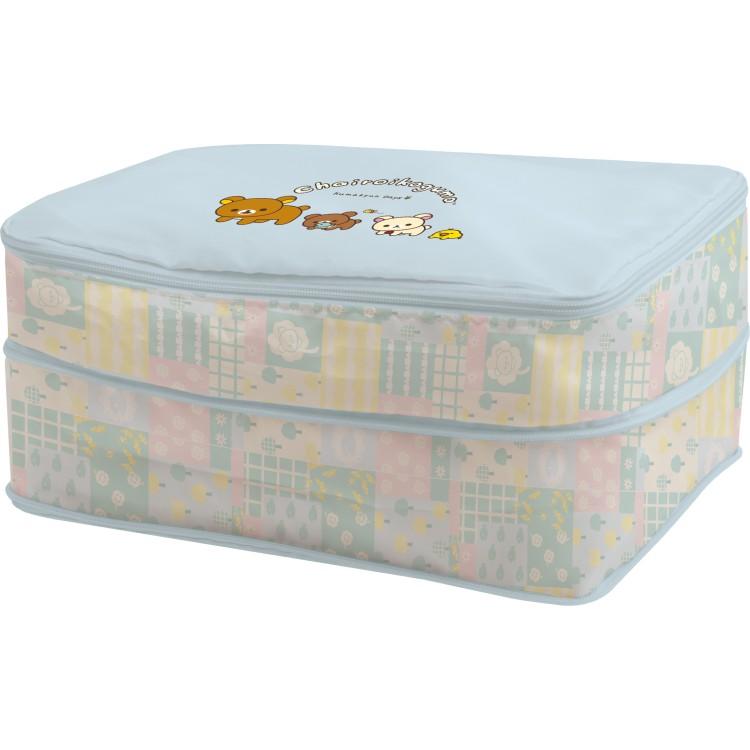 Rilakkuma 鬆弛熊 衣物收納袋
