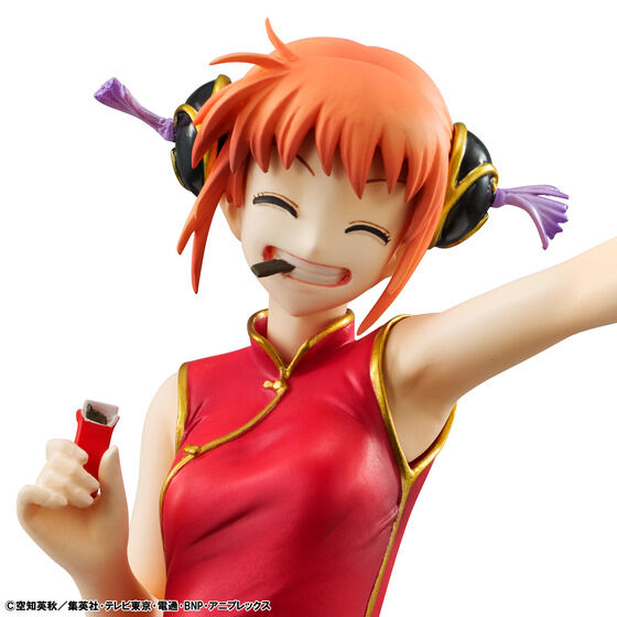 (預訂訂金 $400) (總價 $1054) (魂限) MegaHouse GEM 銀魂 神樂 (限定復刻版) (行版) G.E.M. Gintama Kagura
