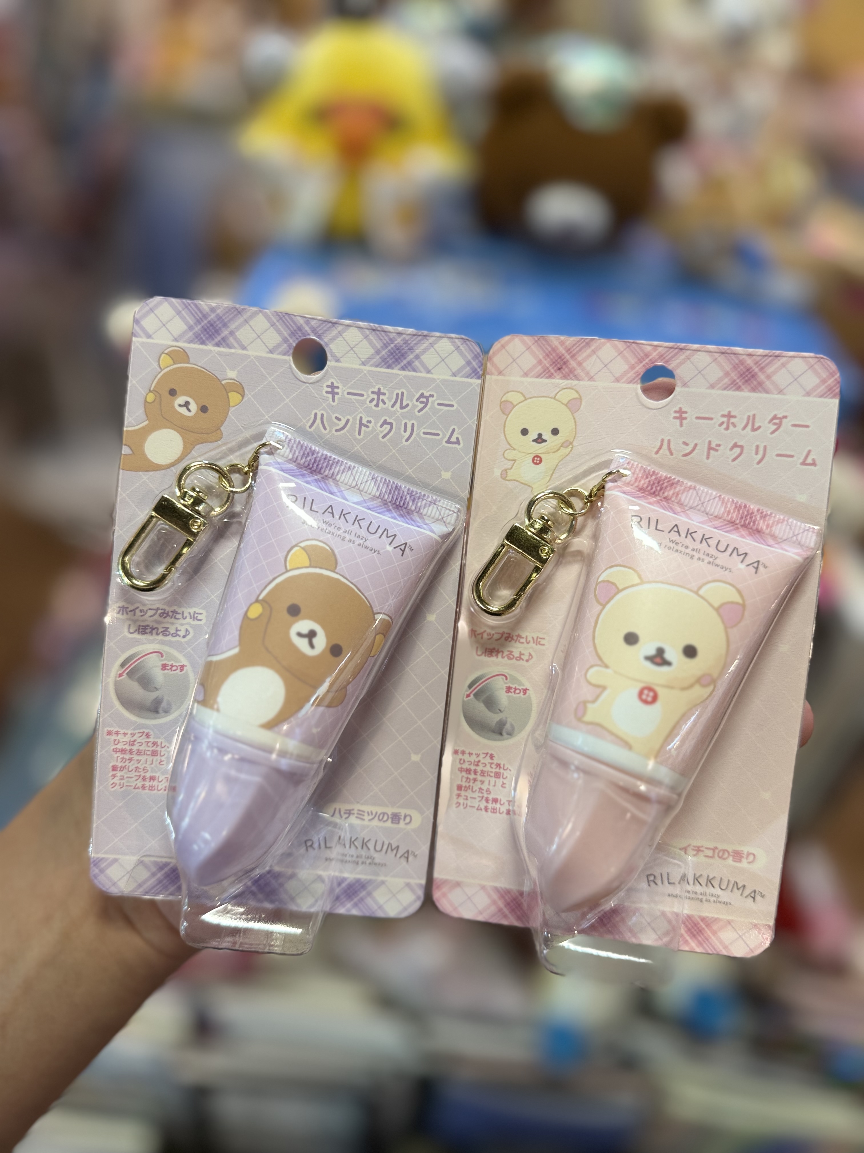 《現貨》全新rilakkuma 護手霜