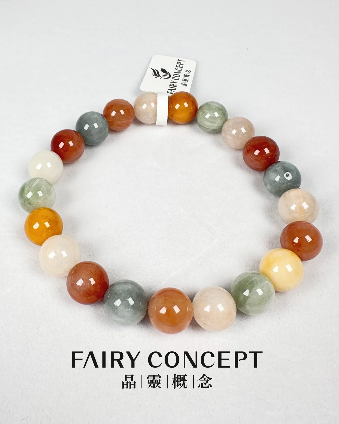 8mm+ 彩兔毛🌈Colorful Rutilated Quartz