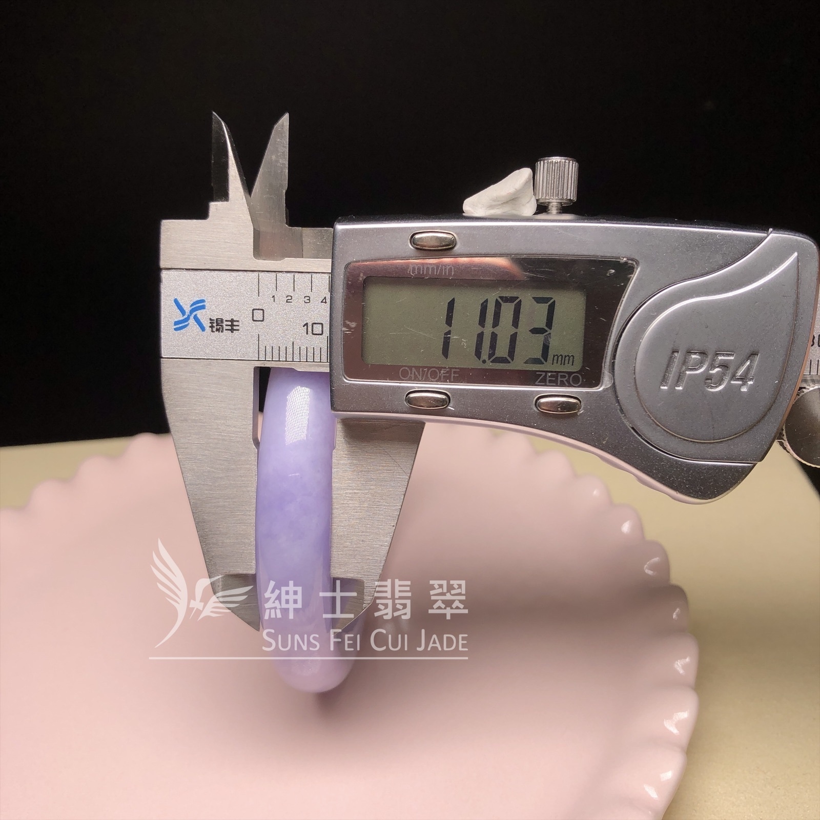 紫羅蘭春彩福鐲55.5mm YM00243