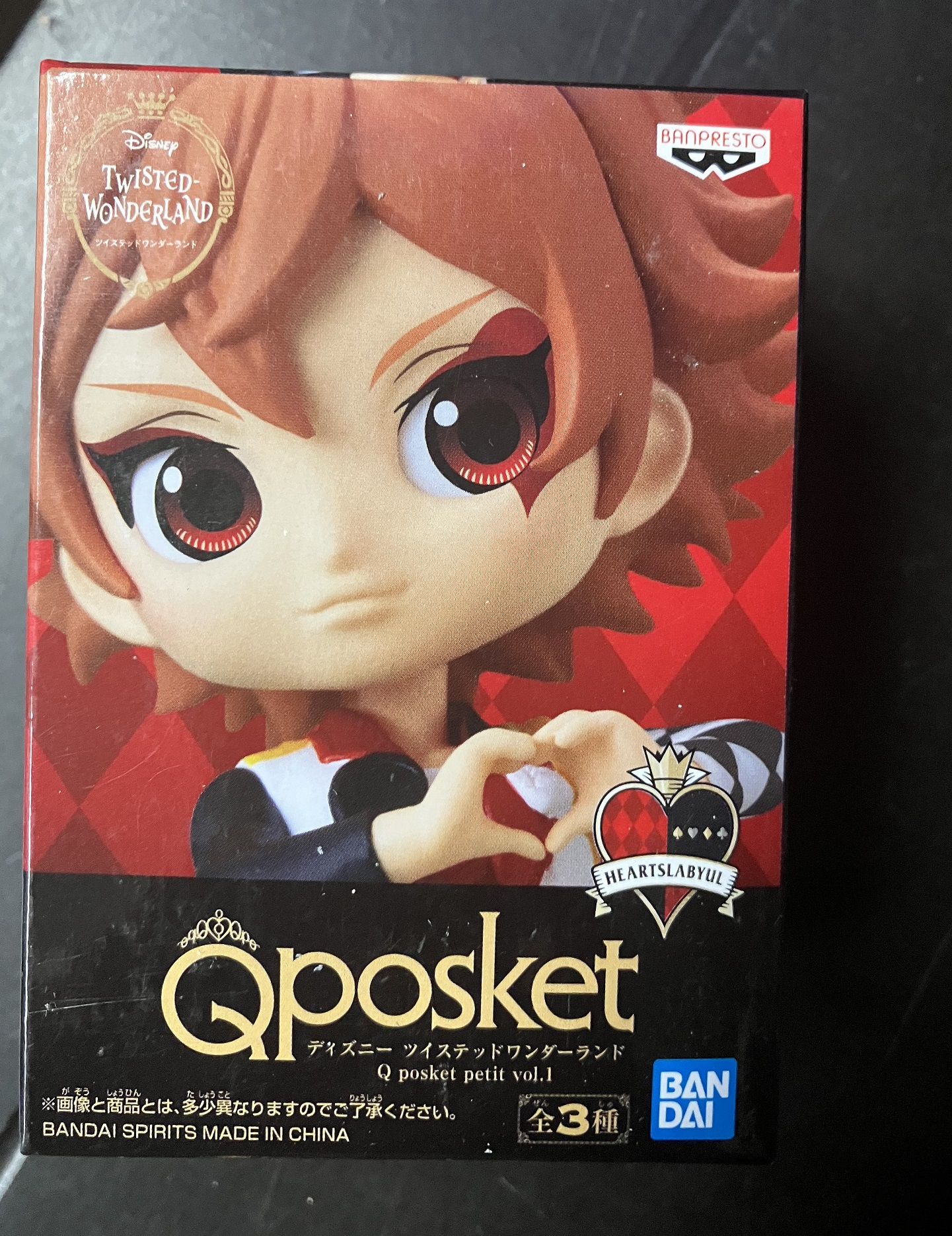 Qposket petit vol.1 迪士尼 扭曲仙境 - Heartslabyul - Ace Trappola [平行進口] AA06372