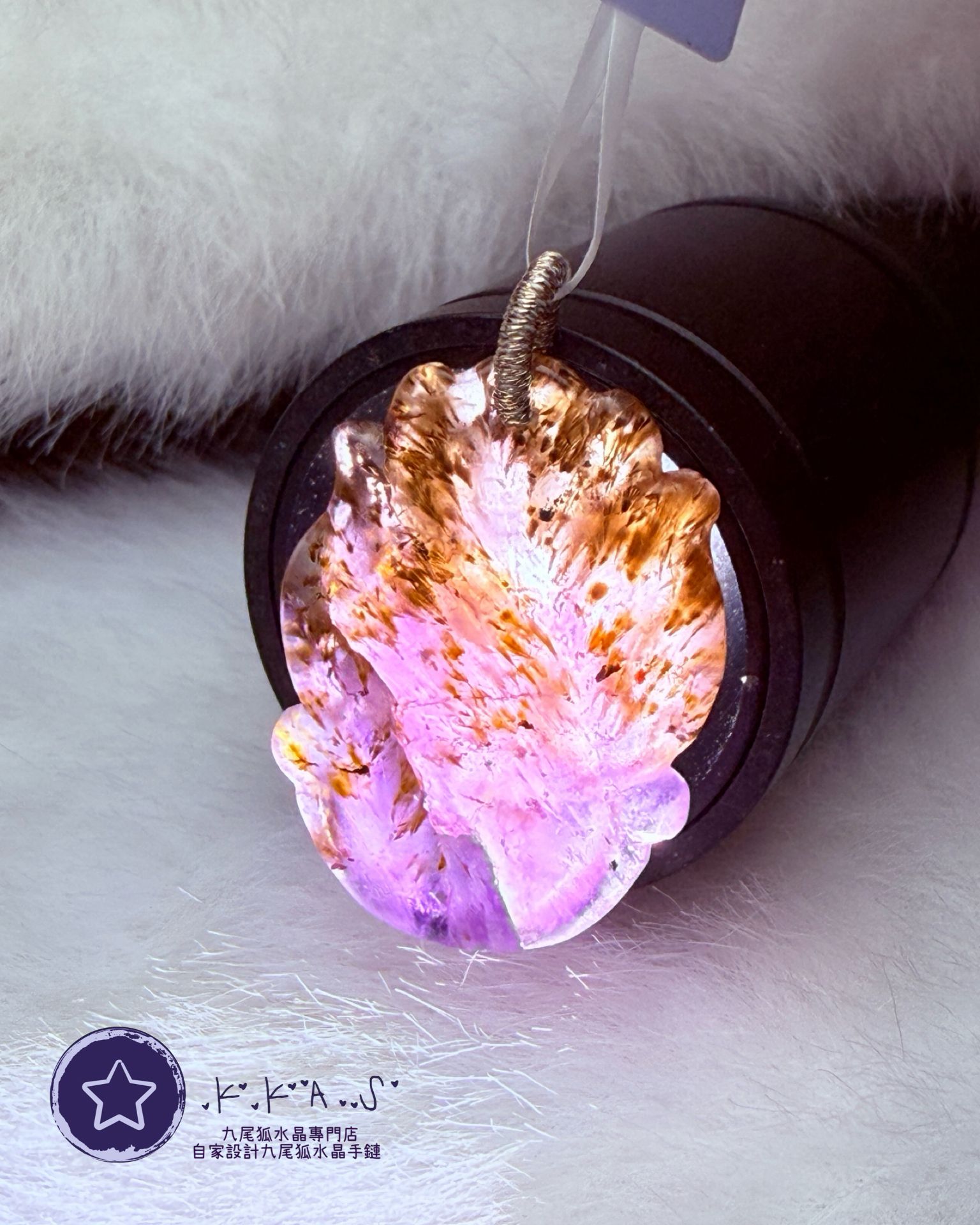 K00216 特價極光23 小男狐 - 吊墜