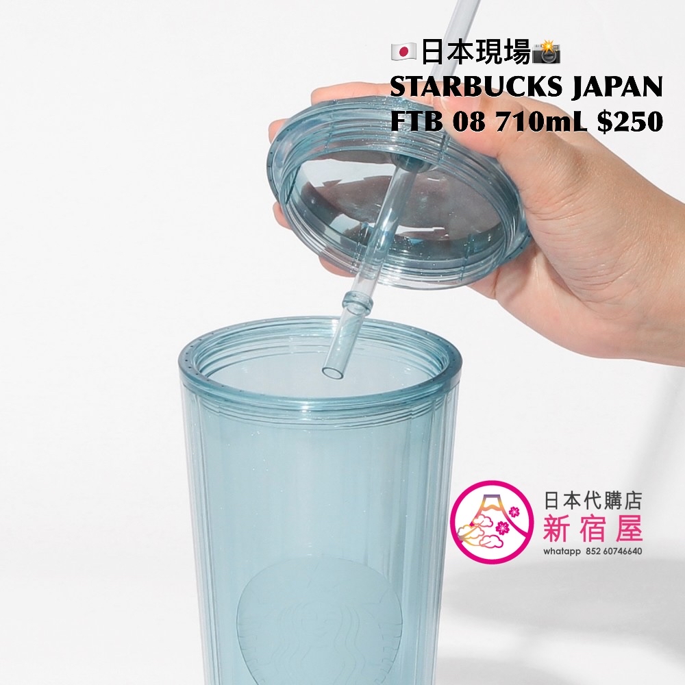 STARBUCKS JAPAN FEEL THE BREEZE NEW ARRIVALS