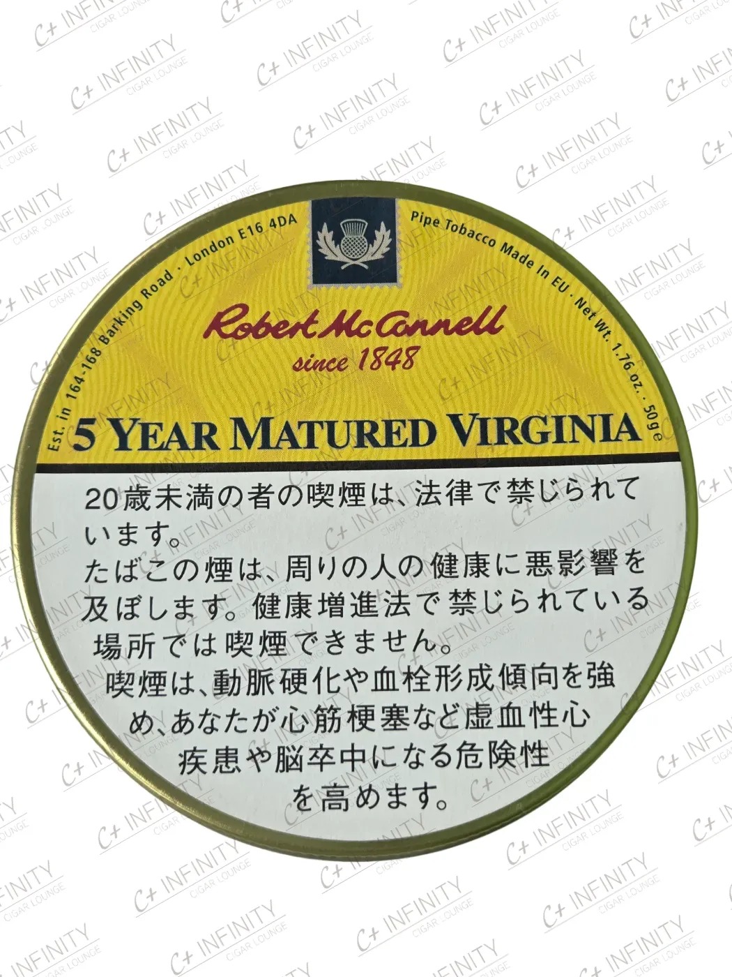Robert McConnell 5 year Matured Virginia 50g