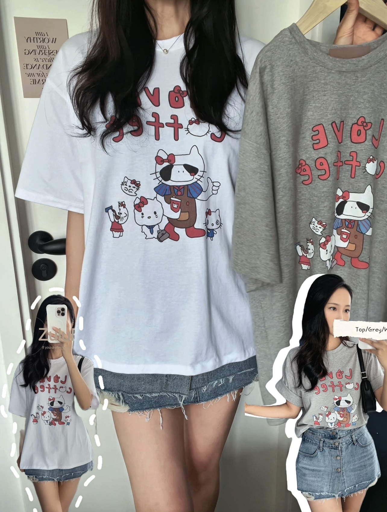 🇰🇷 H.K tee ( 2色入）🛒現貨