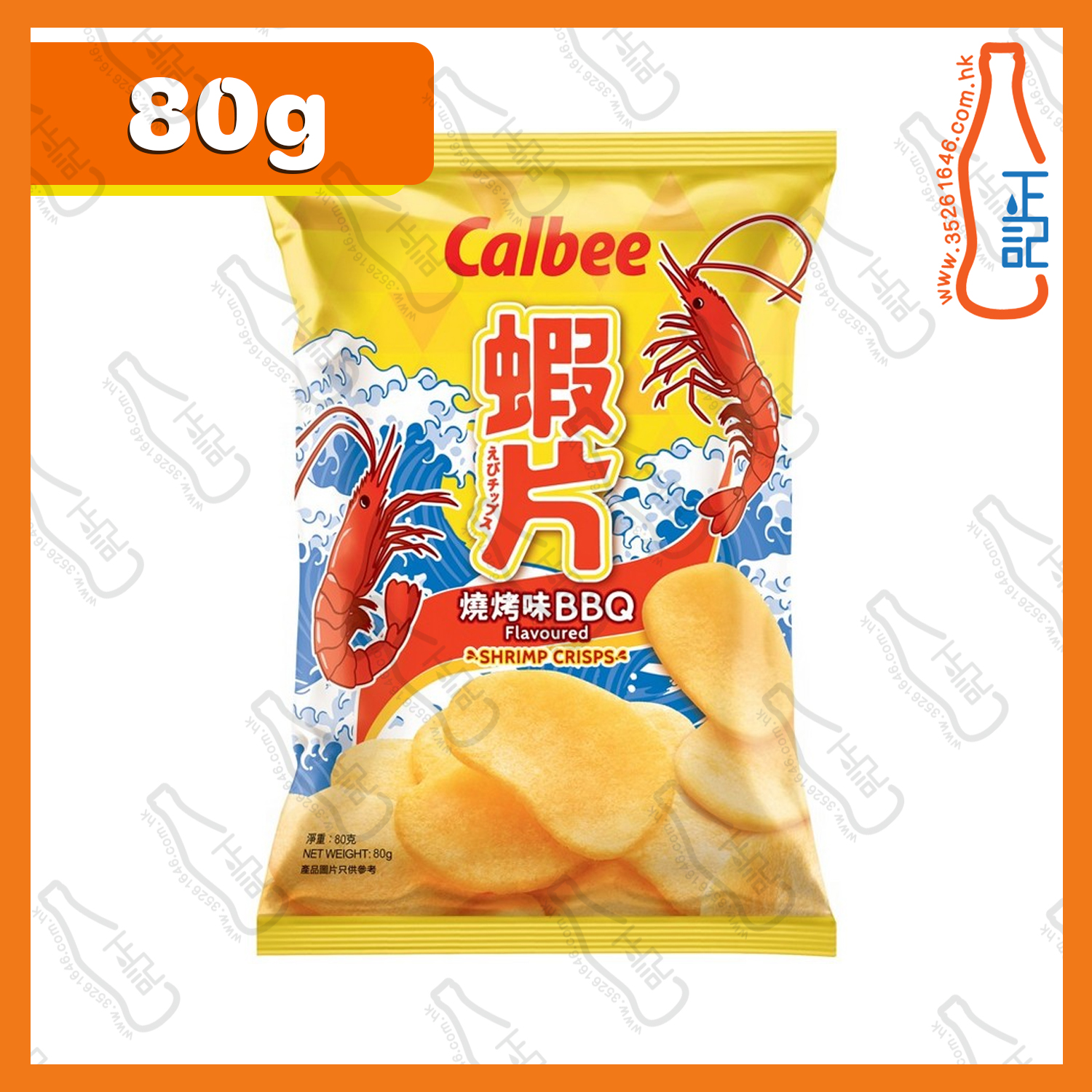 ==(大)卡樂B 燒烤味蝦片 80g /包