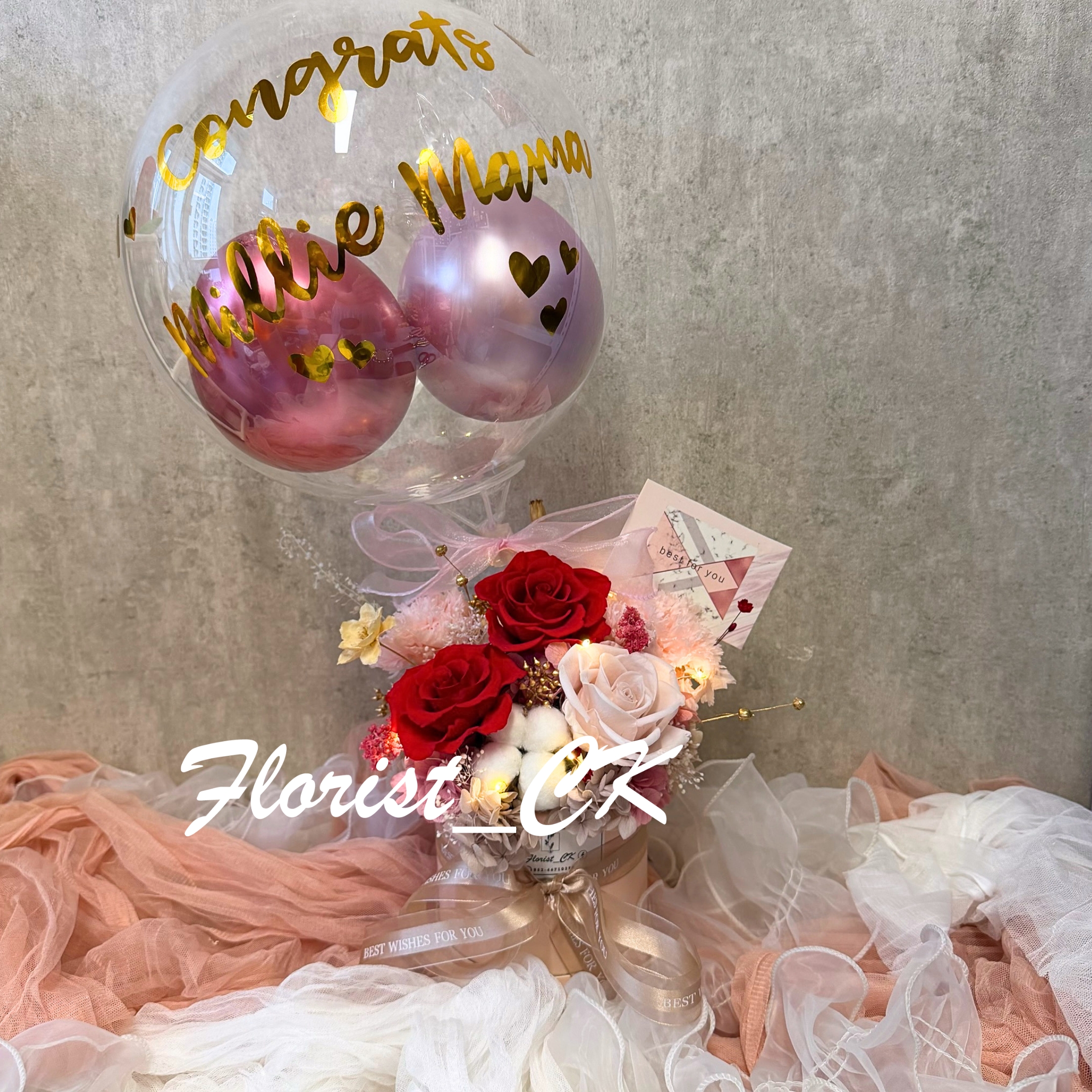 Sovereign Rouge 氣球花盒｜永生花氣球花盒 (預訂款)