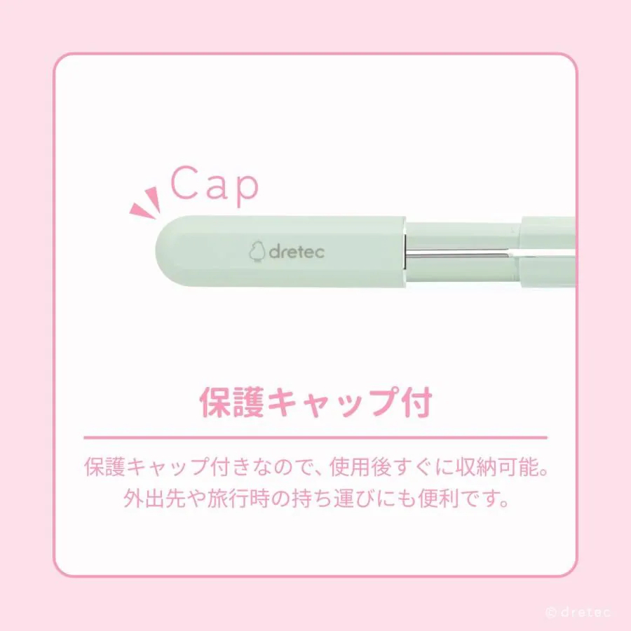 Dretec 隨身型 USB 迷你直髮捲髮 兩用燙髮器 ⭐ | HI-100