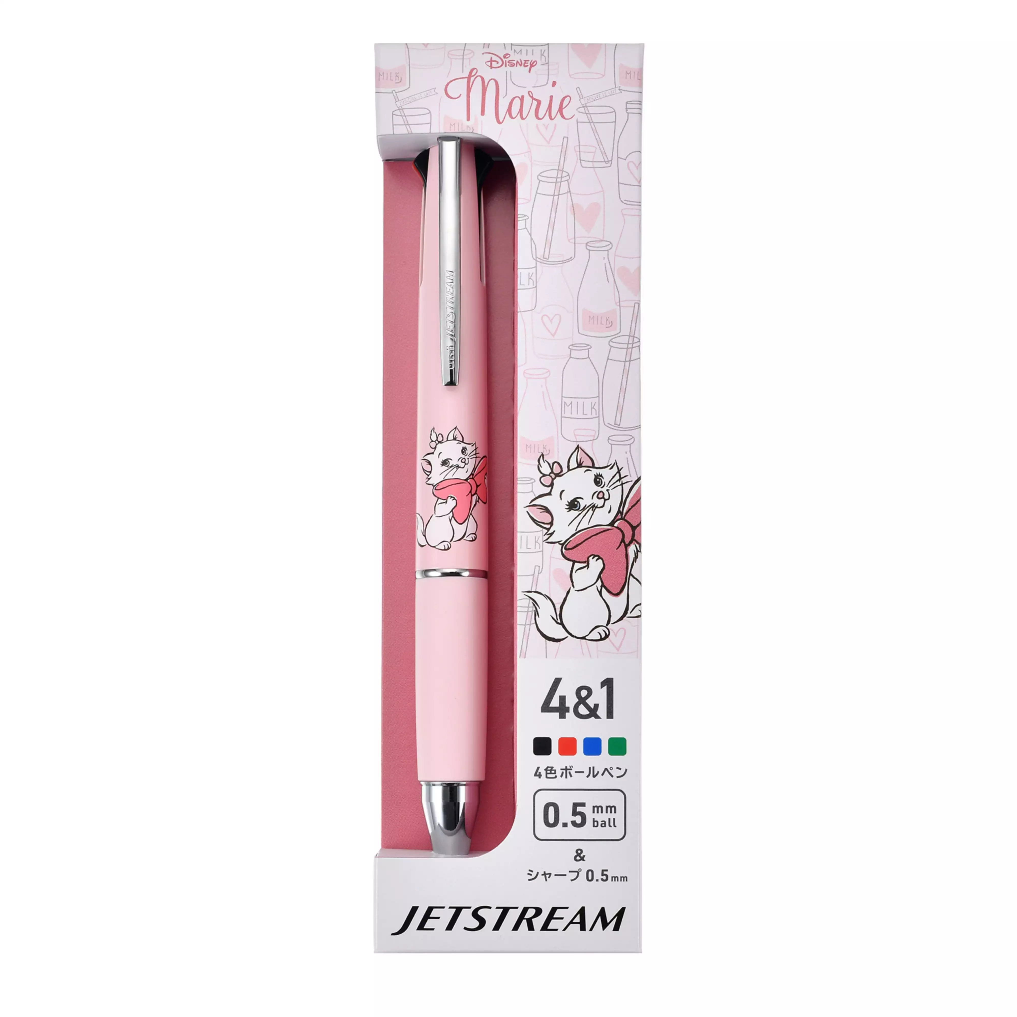🌸 【預訂】Marie 0.5 4色原子筆 - 9/7新品