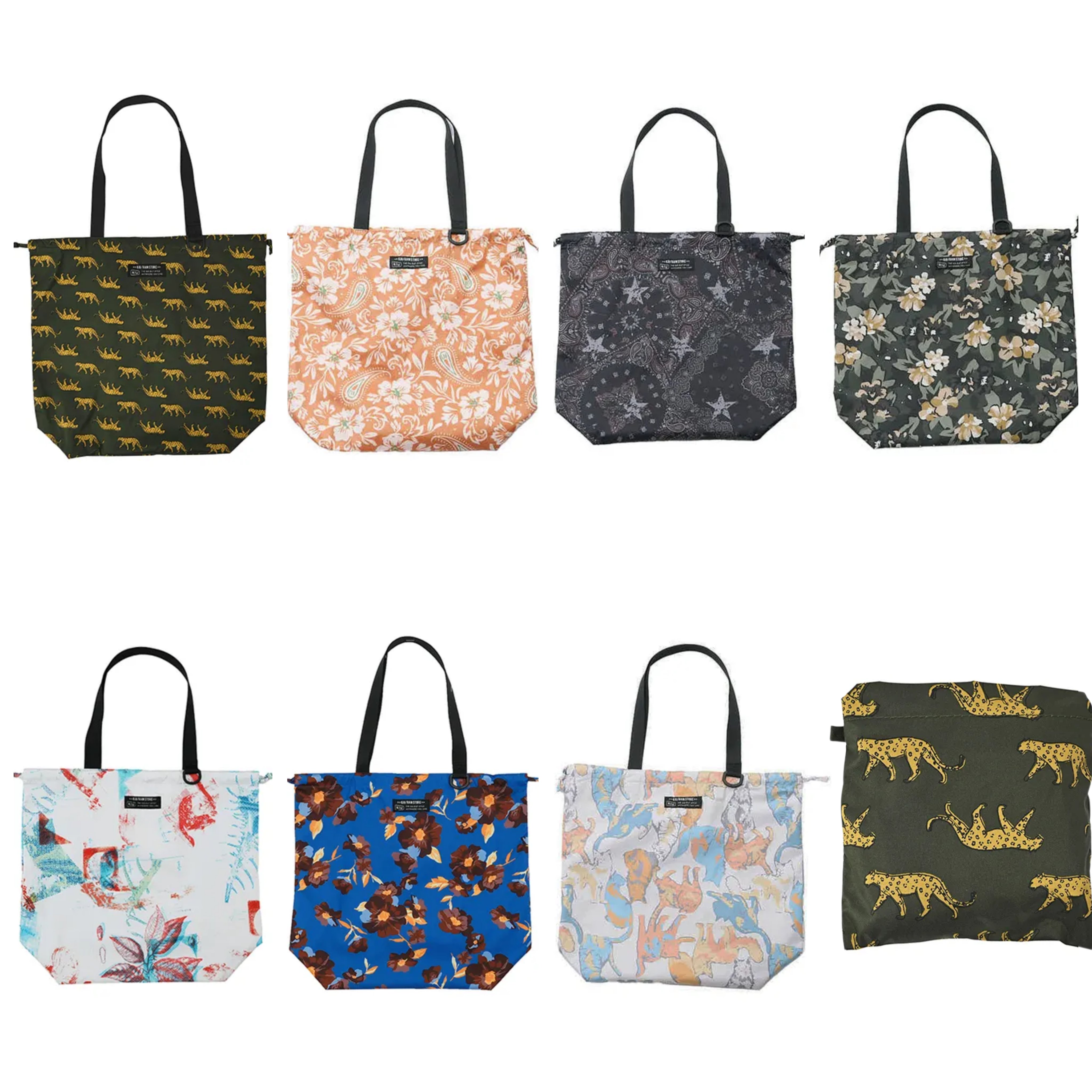 日本直送~Kiu環保袋/ 防雨套