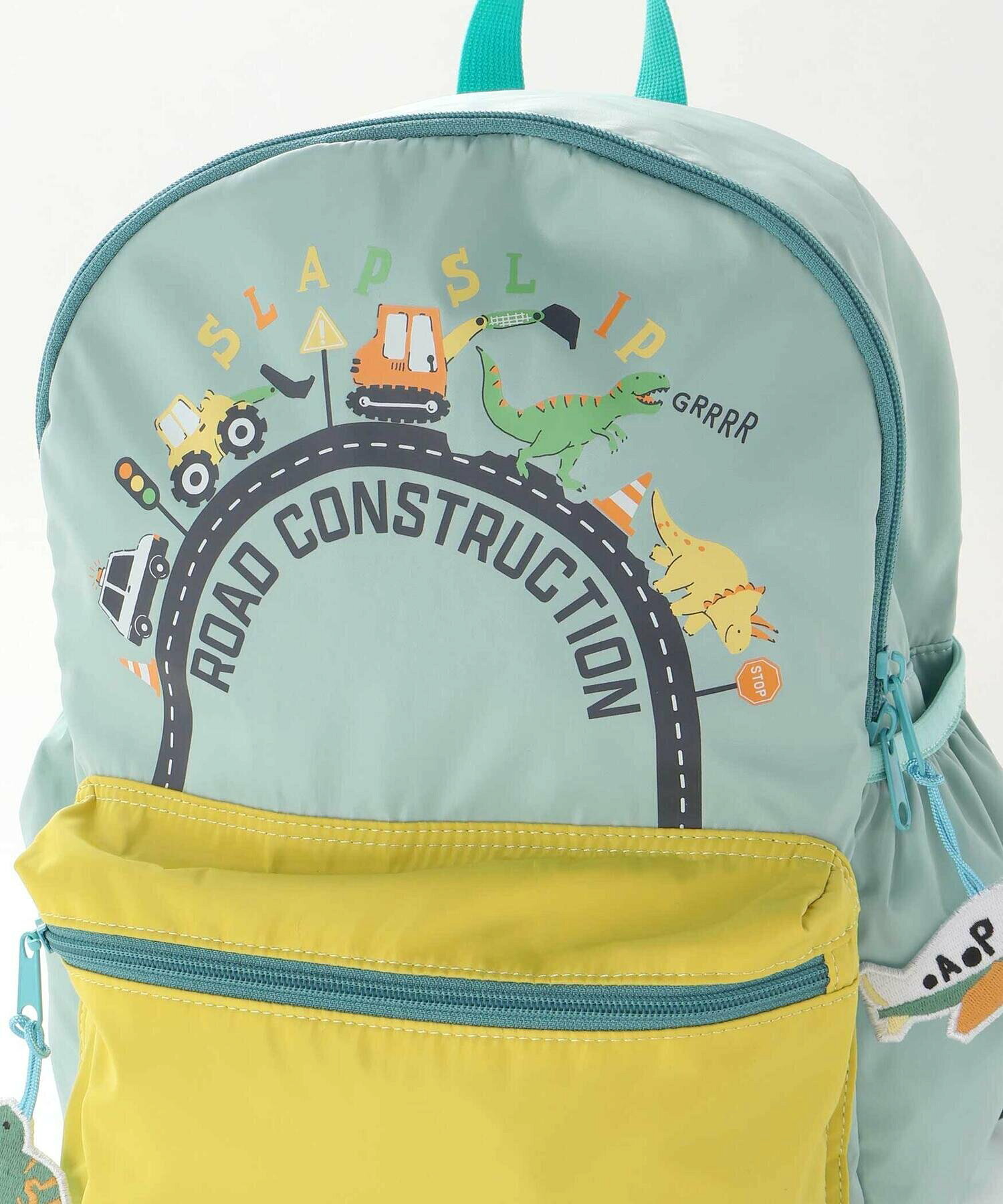 🆕【⭐訂購⭐】🌀 🇯🇵 日本直送 趣味恐龍/工程車 撞色背包🌀 [ELCD-0156][260404]