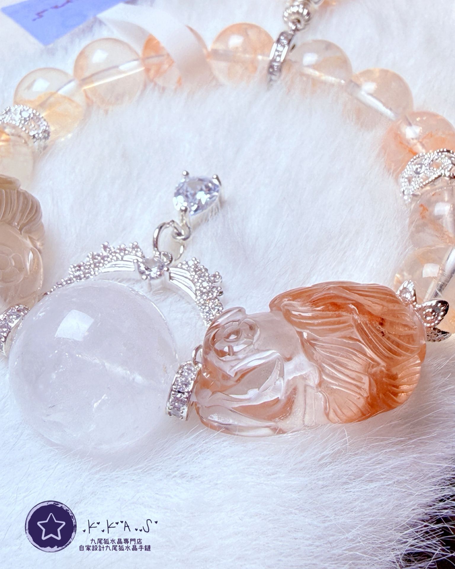 K00233 紅/黃兔毛 雙趴趴狐 自家設計手鏈