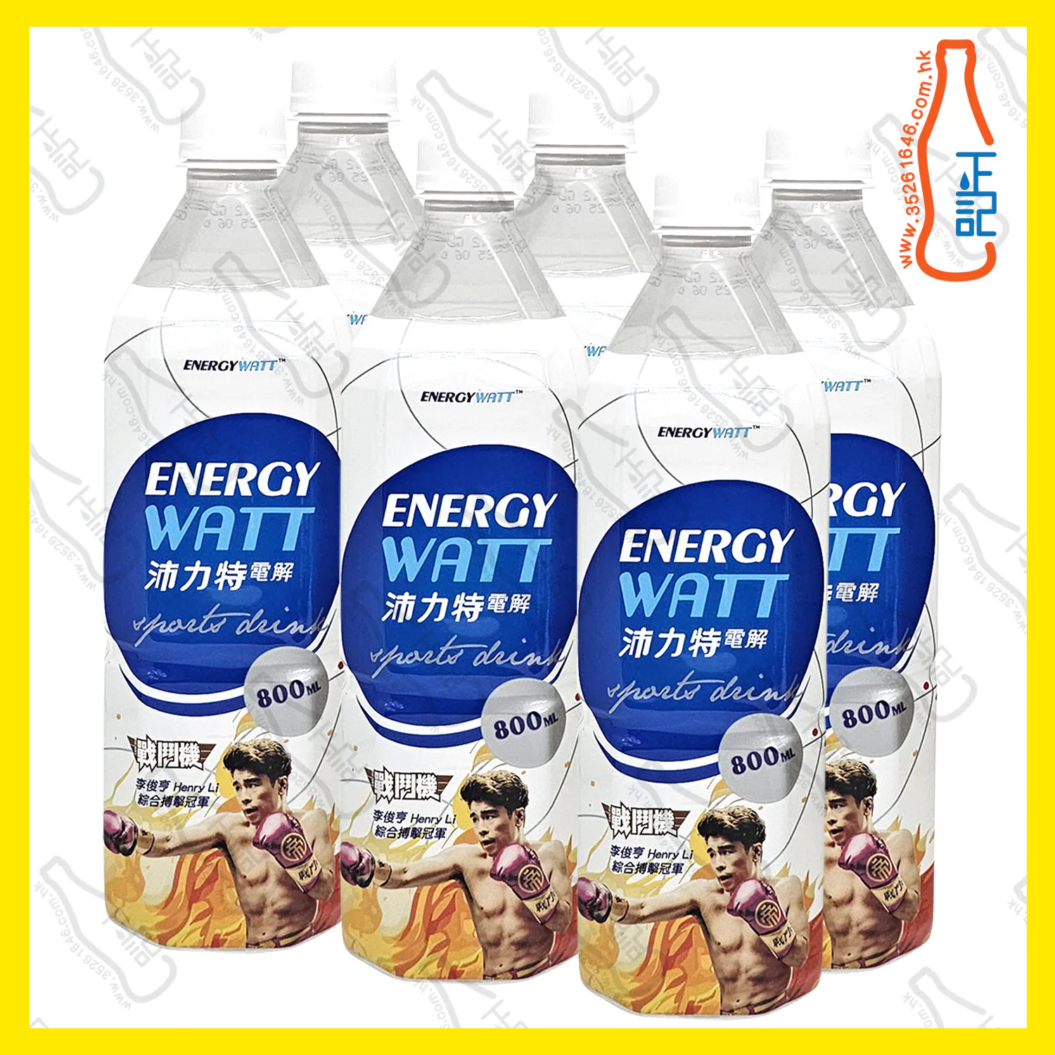 ==解渴誌沛力特電解 800ml x 【6支】 /份