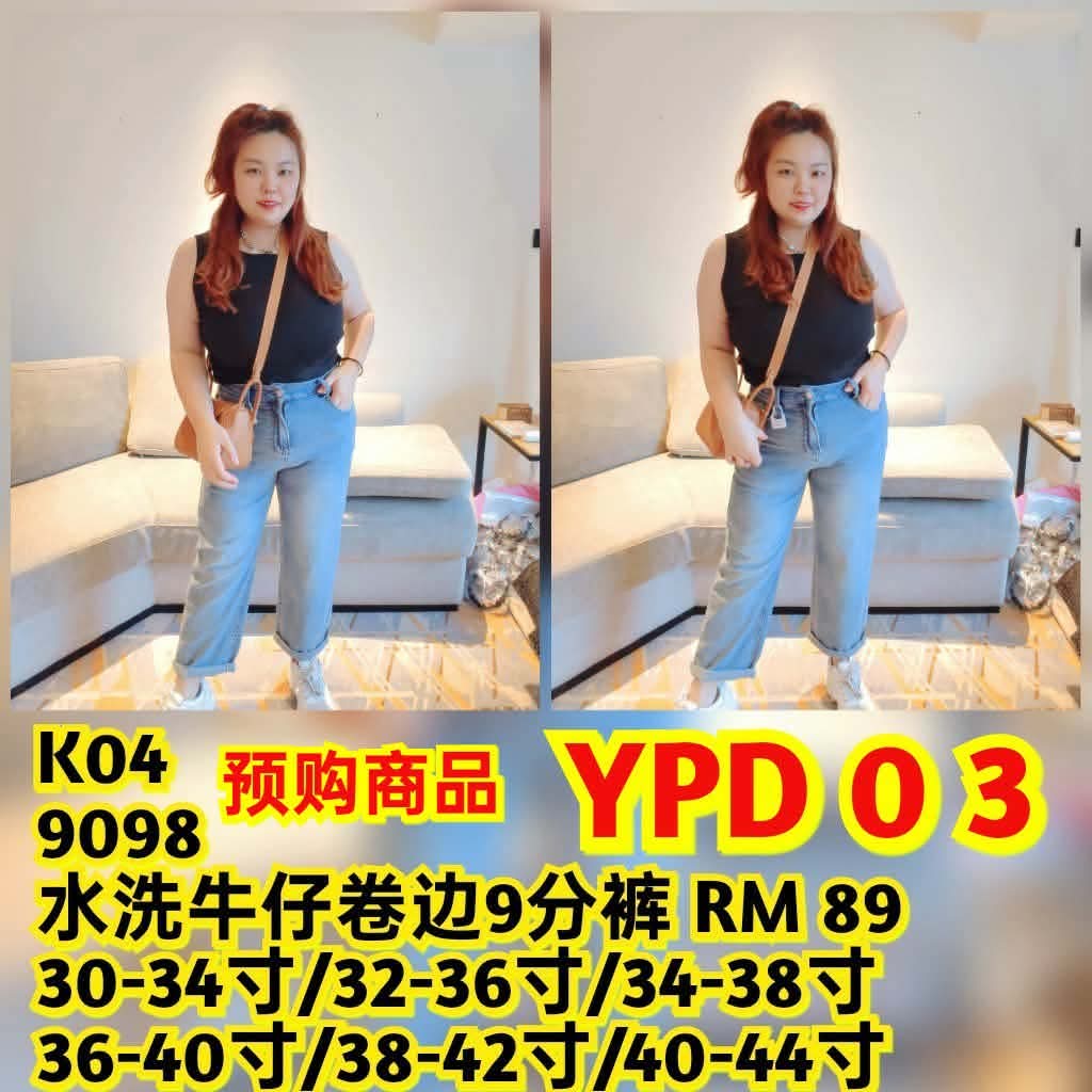 YPD03 9098 水洗牛仔卷边9分裤