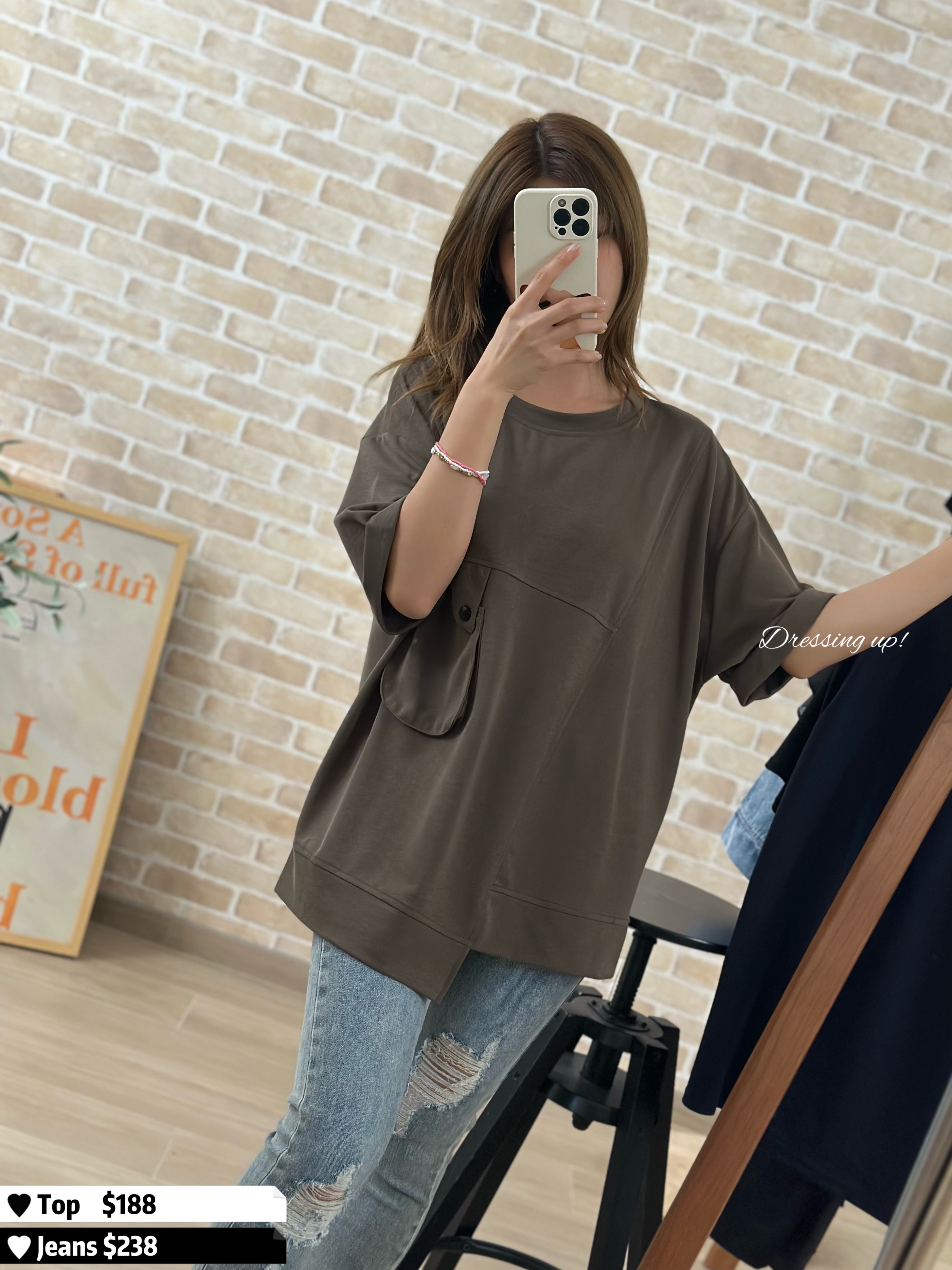 手機袋追加｜軟棉袋仔上衣