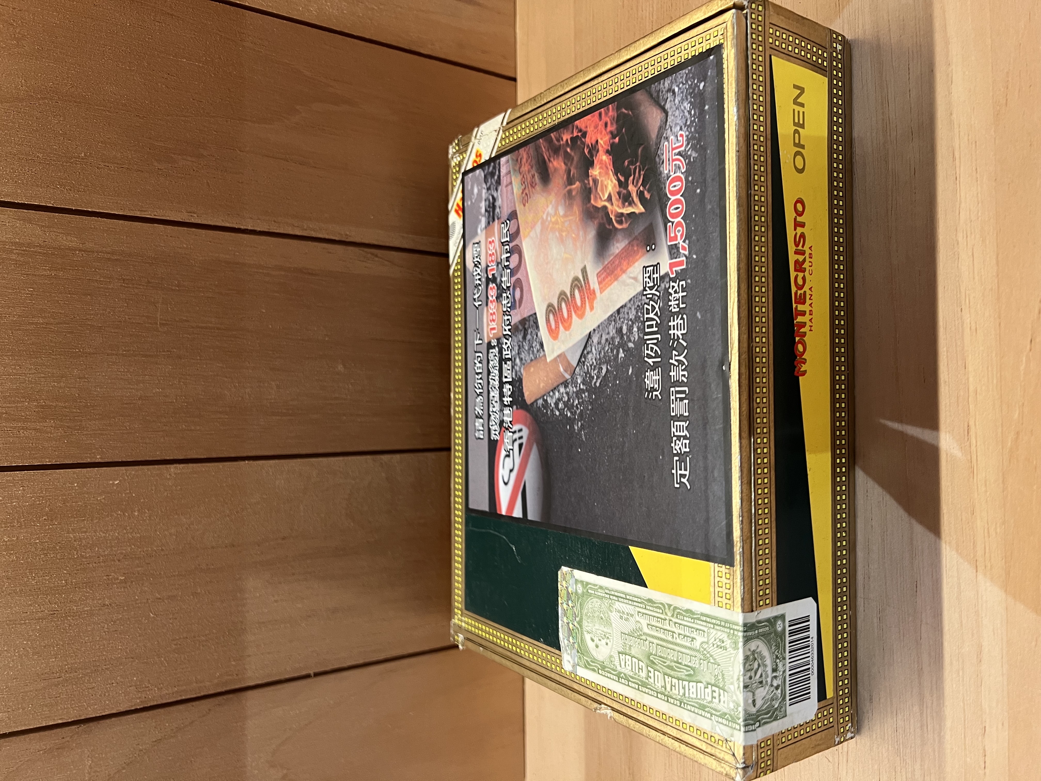 Montecristo蒙特 Open老鷹 （20支）