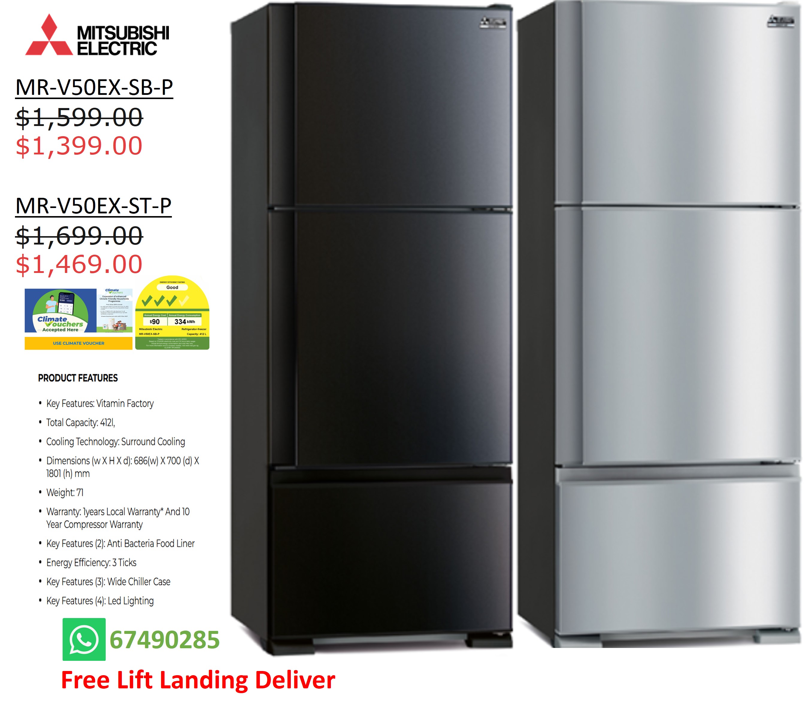 MITSUBISHI MR-V50EX-SB-P 3 DOOR REFRIGERATOR (412L) SHINY BK