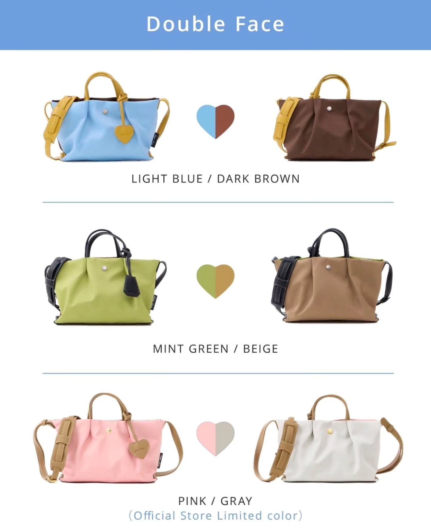 🇯🇵Legato Largo双面限定色