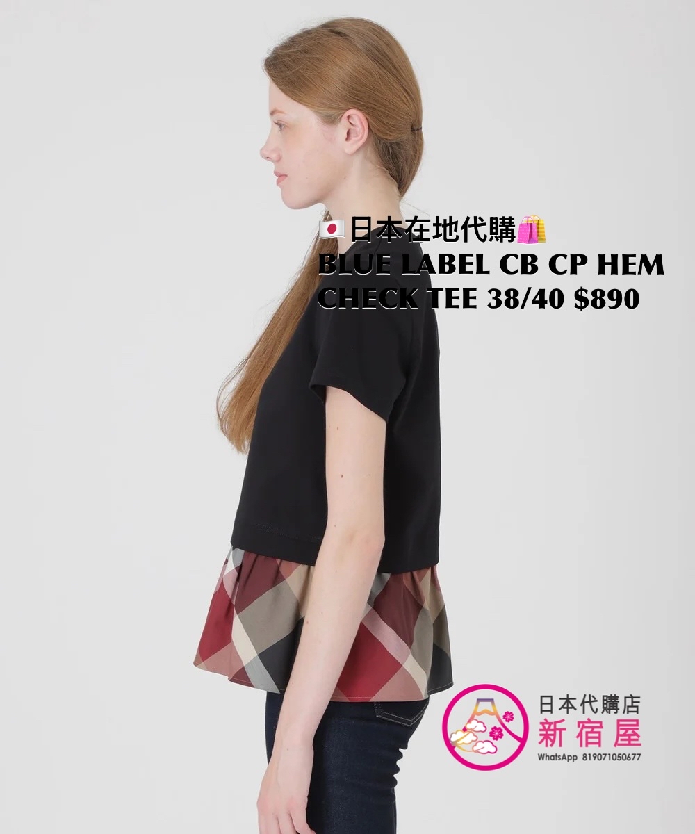 BLUE LABEL CB COMPACT HEM CHECK T-SHIRT
