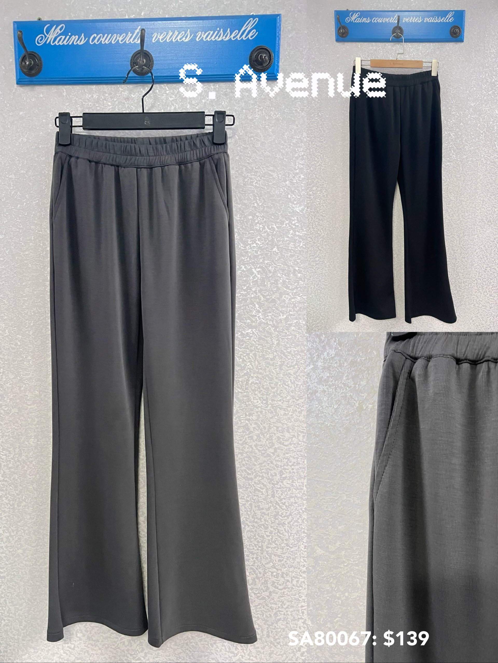 SA80067: 涼感薄料橡筋腰小喇叭褲