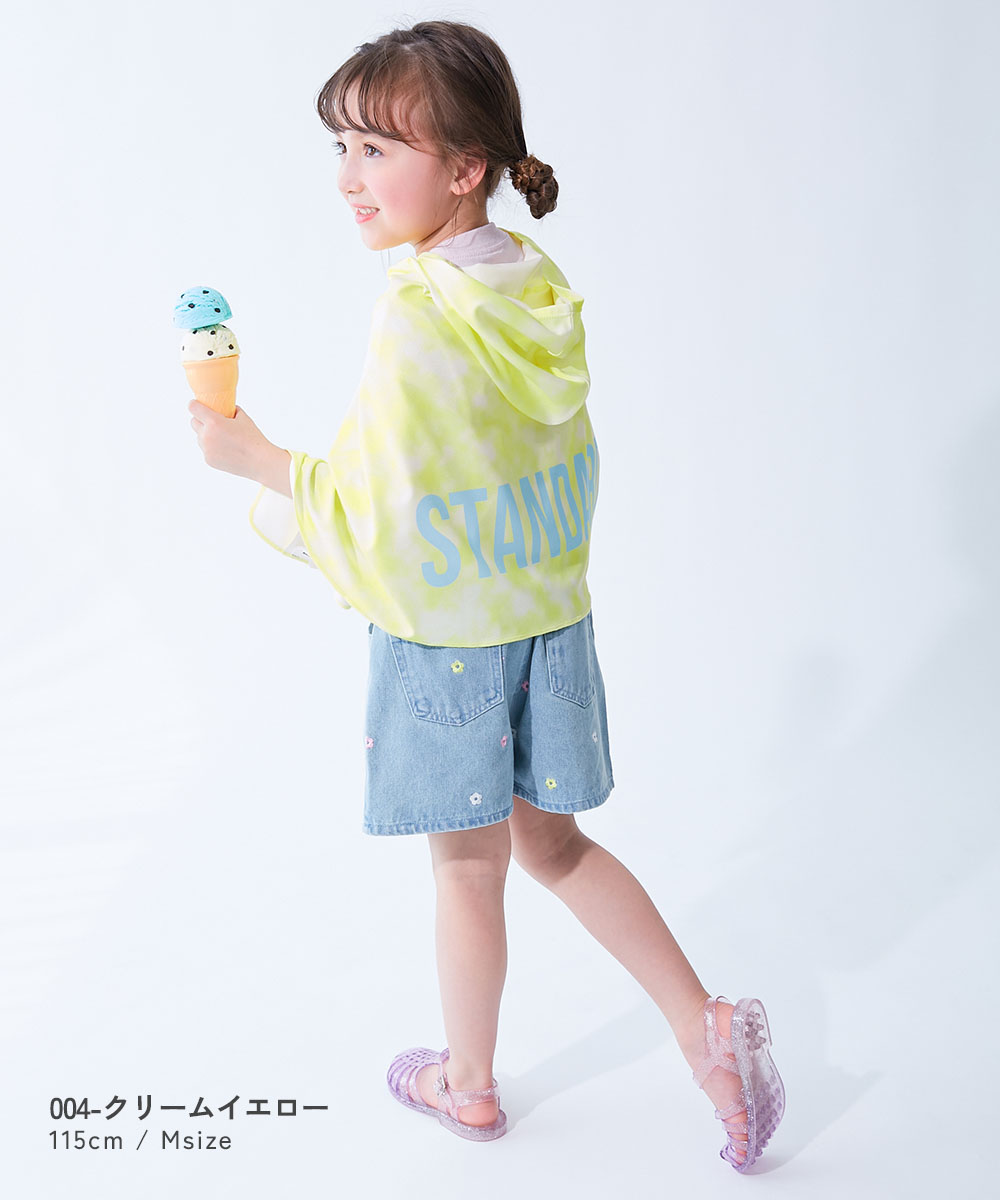 🆕【⭐訂購⭐】  🇯🇵日本直送 🌀蒸發冷卻技術 速乾連帽雨披 [4款選] 🌀 [ELDA-0258][260528]