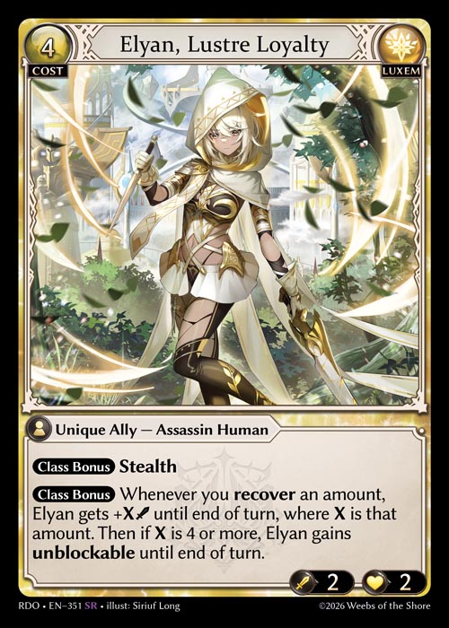 Elyan, Lustre Loyalty / RDO-351 (SR)
