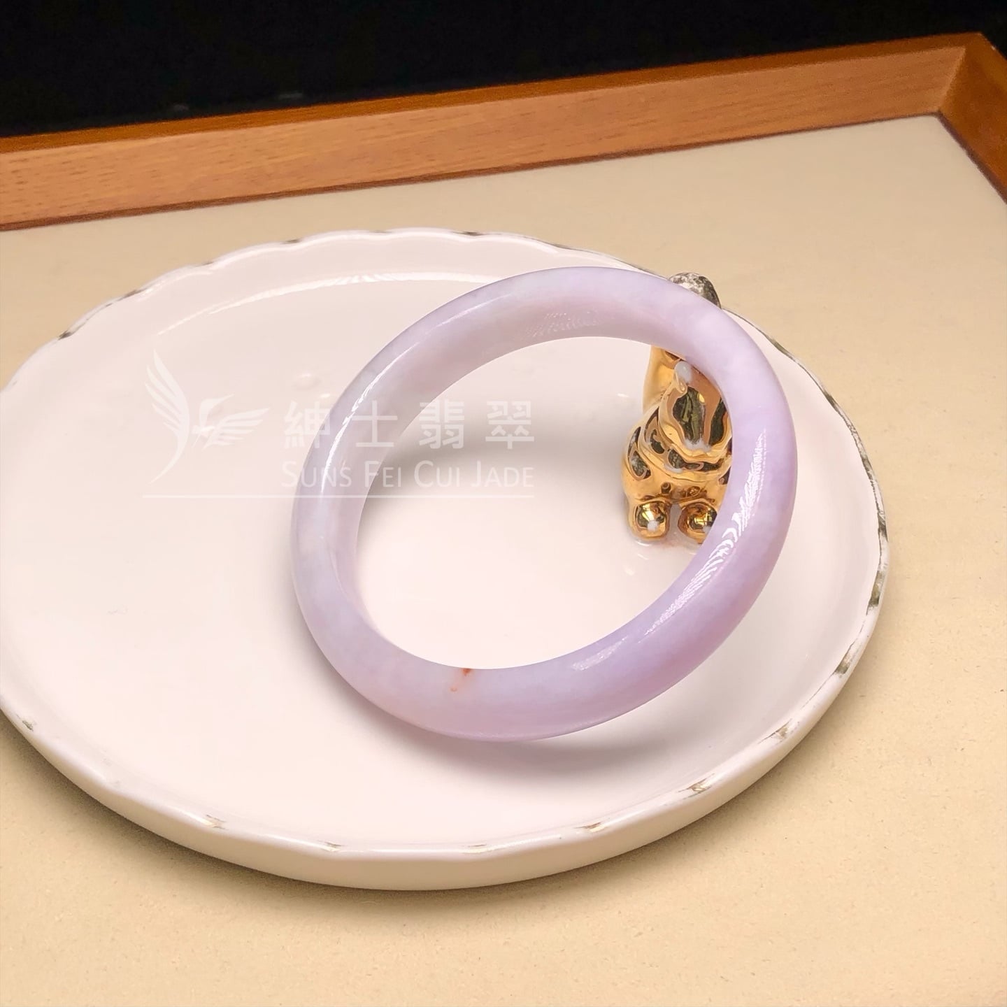 木那紫羅蘭帶翡色福鐲57.5mm - 1