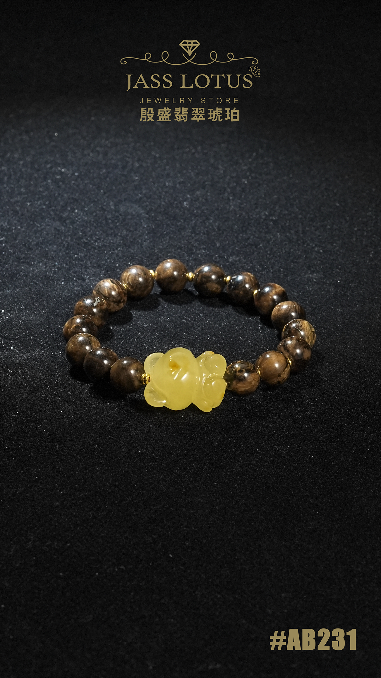 緬甸天然琥珀老礦黃根蜜珀配蜜蠟熊仔手串