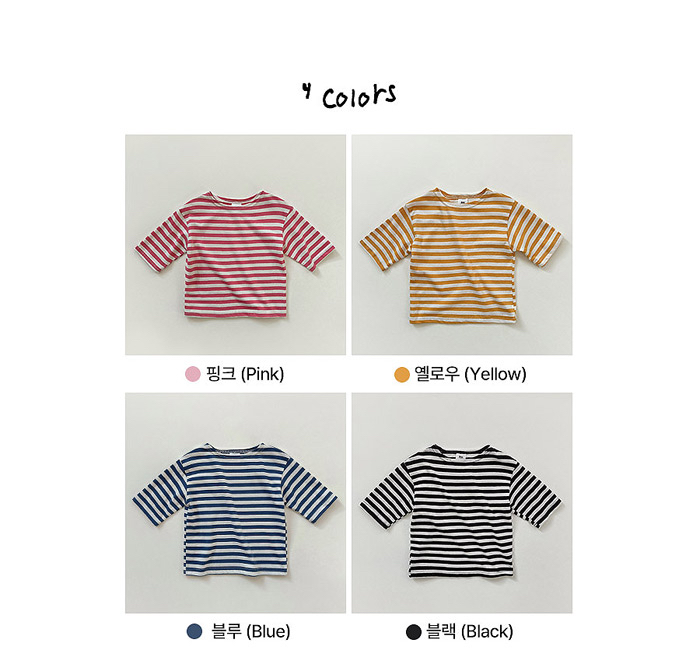 🇰🇷WhiteSketchBook tee