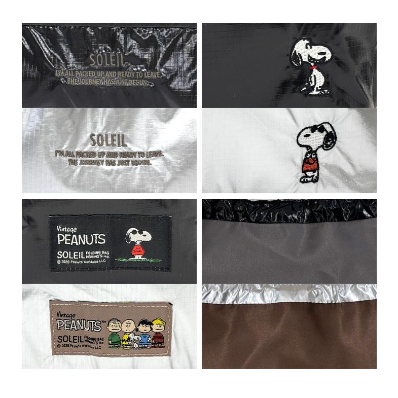 PEANUTS SOLEIL Snoopy防水2way 手提/斜孭袋