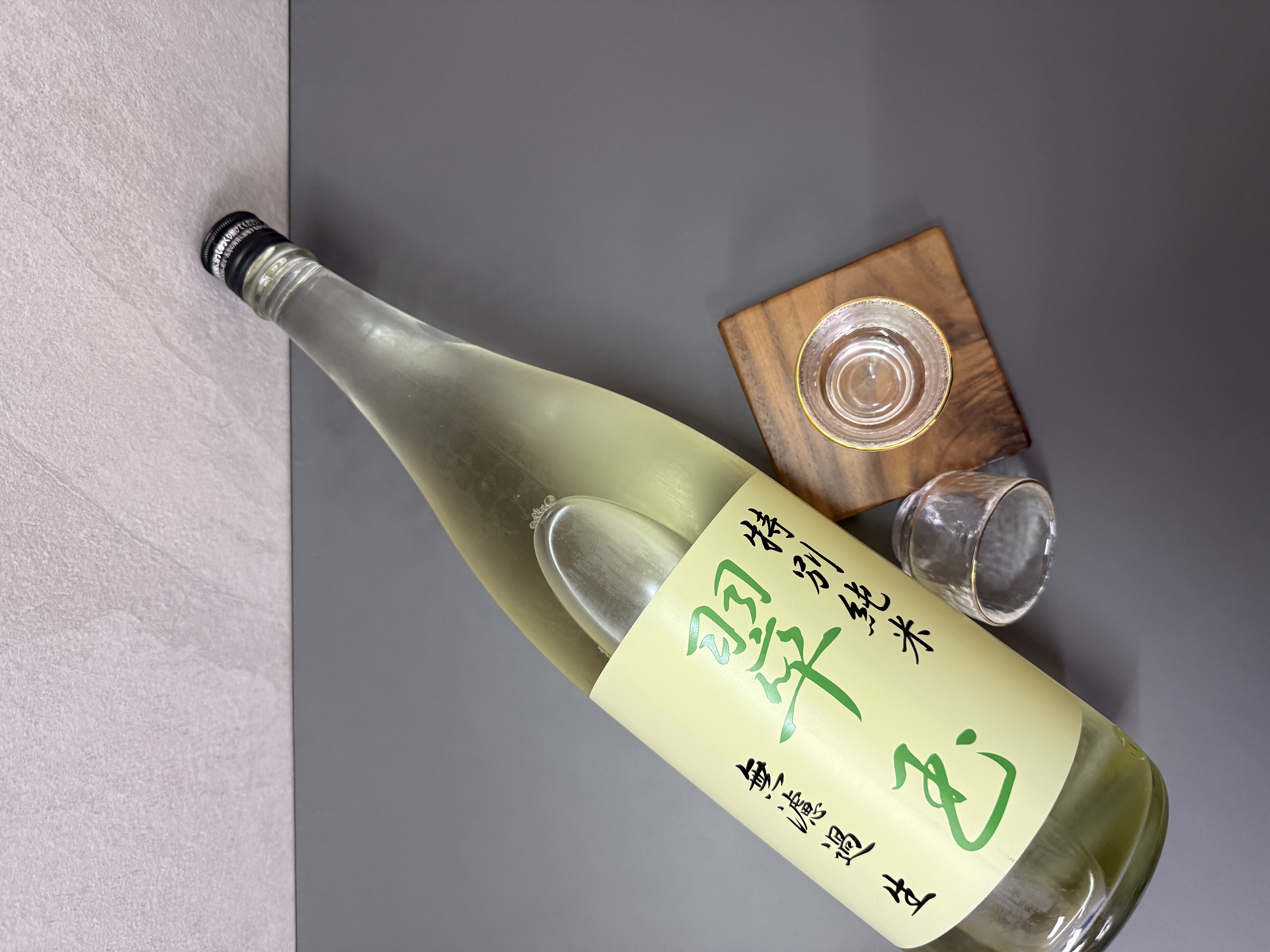 翠玉 特別純米 無濾過生 1800ml