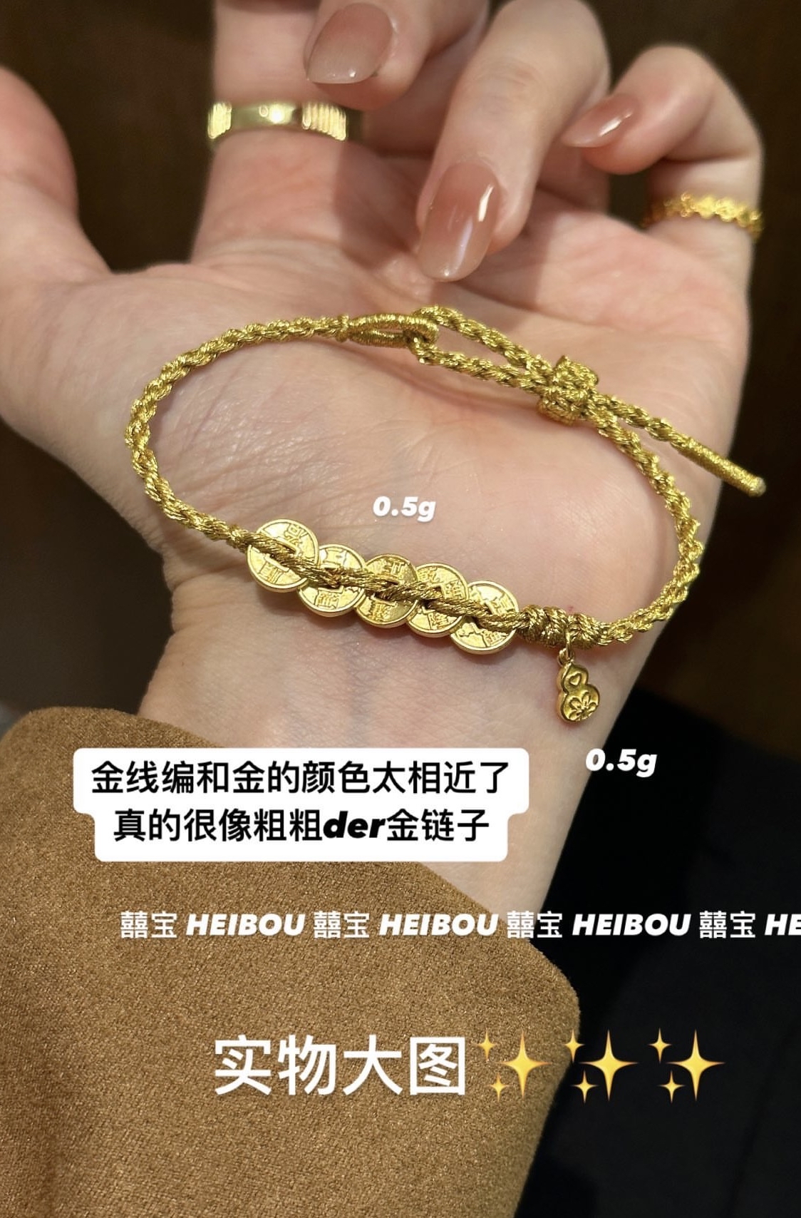 五帝币（单枚可卖）